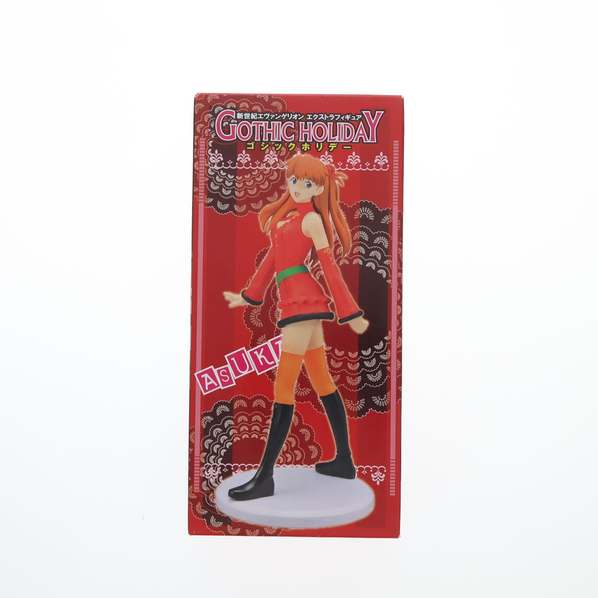 【中古即納】[FIG] 惣流・アスカ・ラングレー 新世紀エヴァンゲリオン エクストラフィギュア ゴシックホリデー プライズ セガ(20101122)