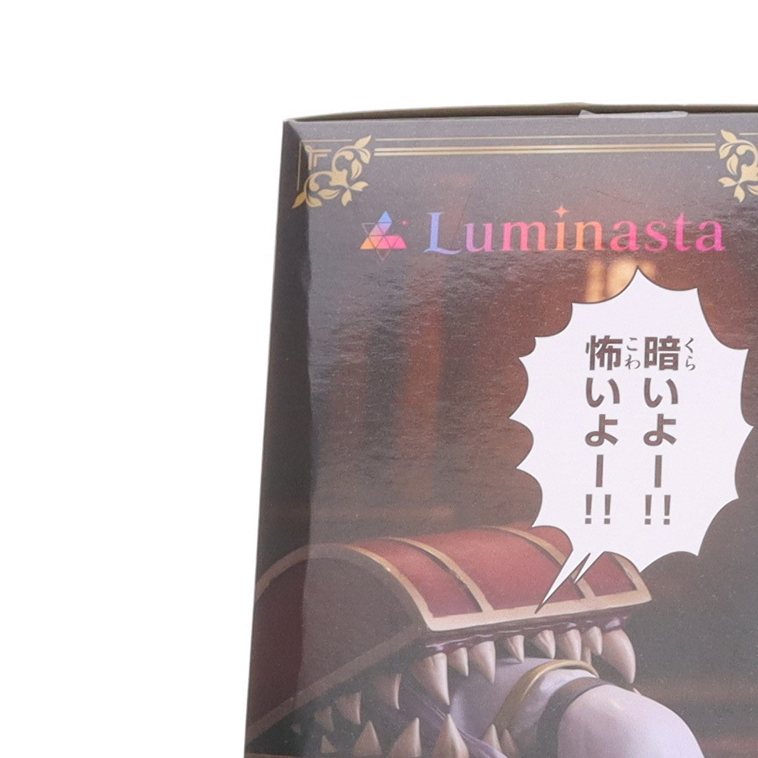 【中古即納】[FIG] フリーレン 葬送のフリーレン Luminasta『フリーレン』～インミミック～ フィギュア プライズ(1113628) セガ(20240930)