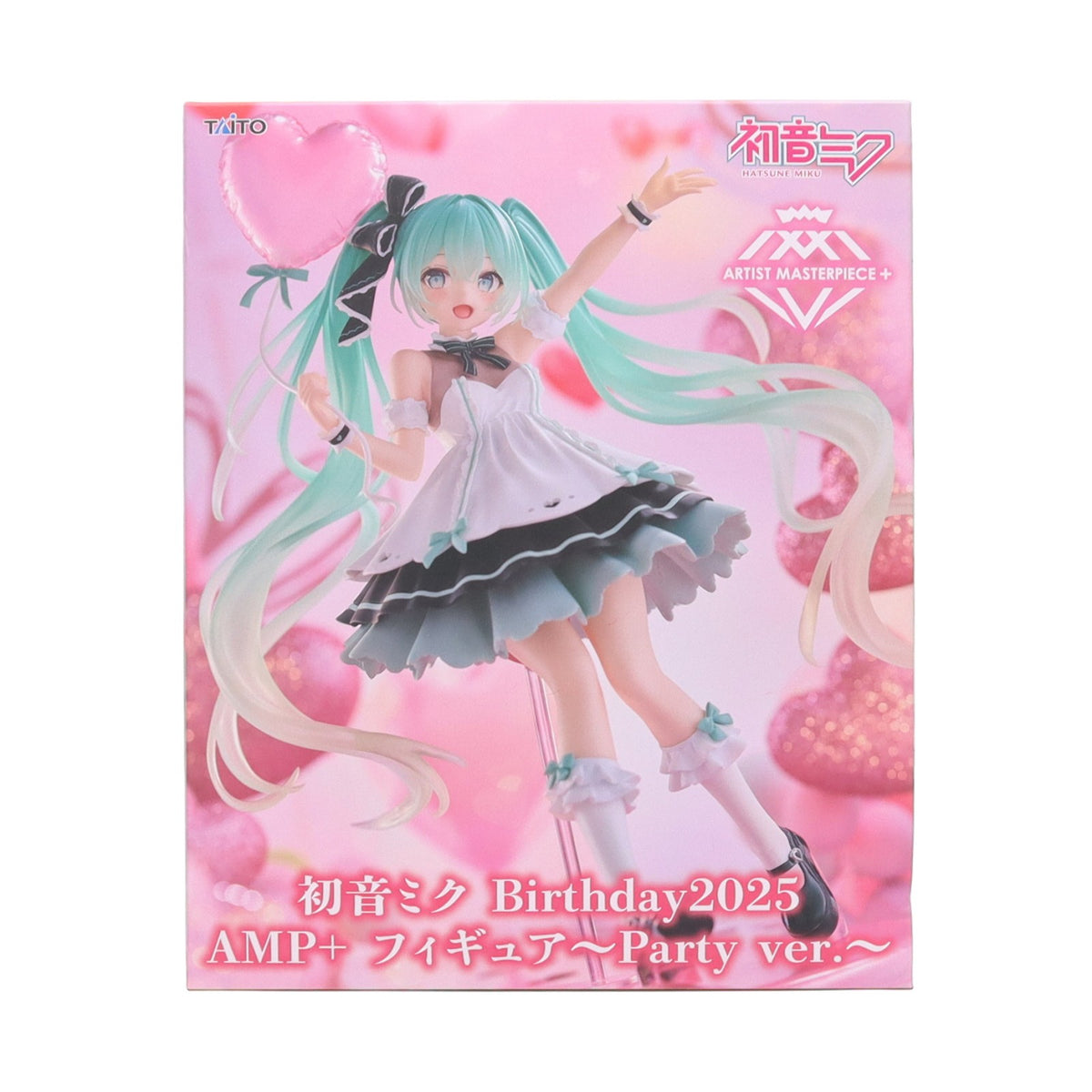 【中古即納】[FIG] 初音ミク キャラクター・ボーカル・シリーズ01 初音ミク Birthday2025 AMP+ フィギュア～Party ver.～ プライズ(451916600) タイトー(20250830)