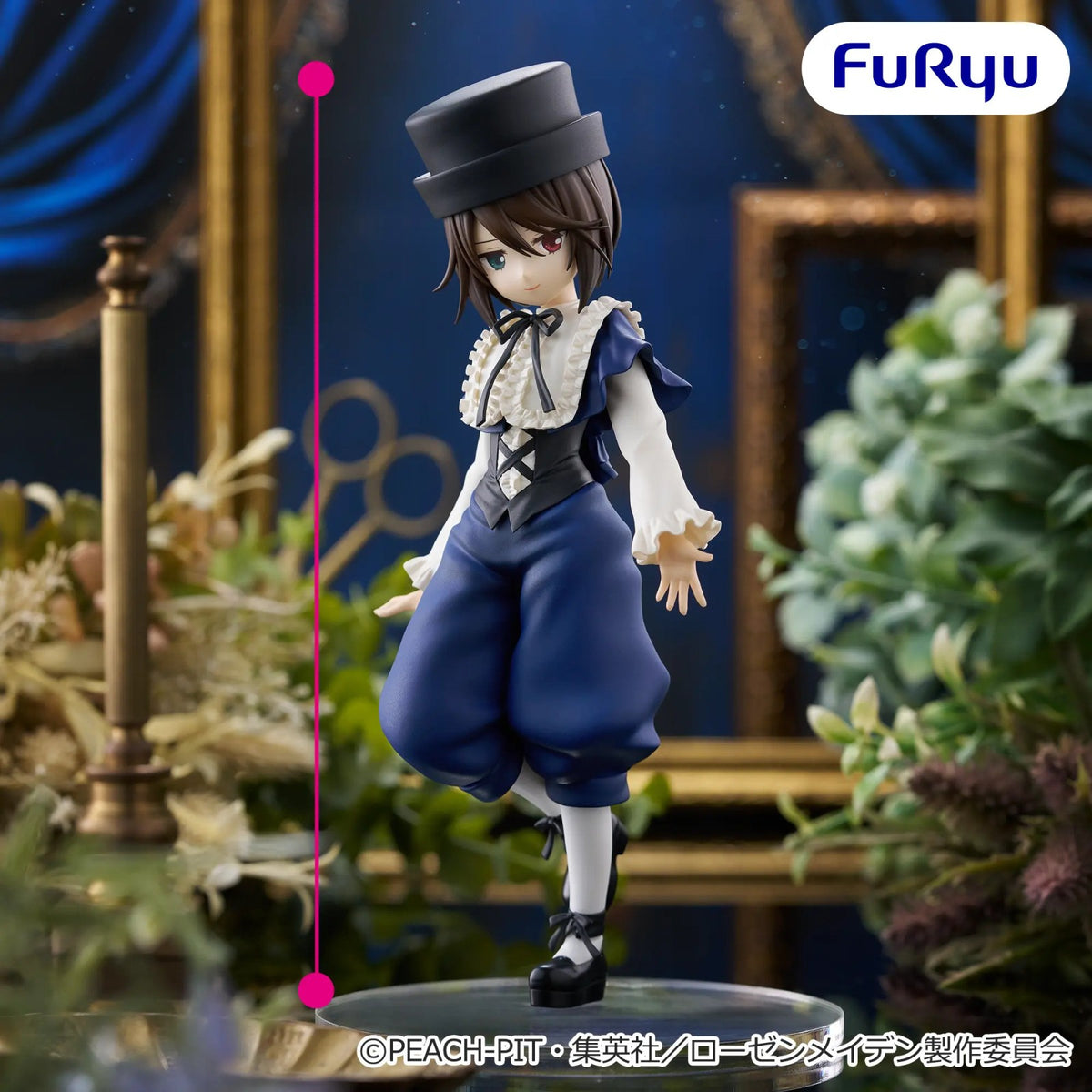 【中古即納】[FIG] 蒼星石(そうせいせき) ローゼンメイデン Trio-Try-iT Figure-蒼星石- フィギュア プライズ(AMU-PRZ21915) フリュー(20260907)