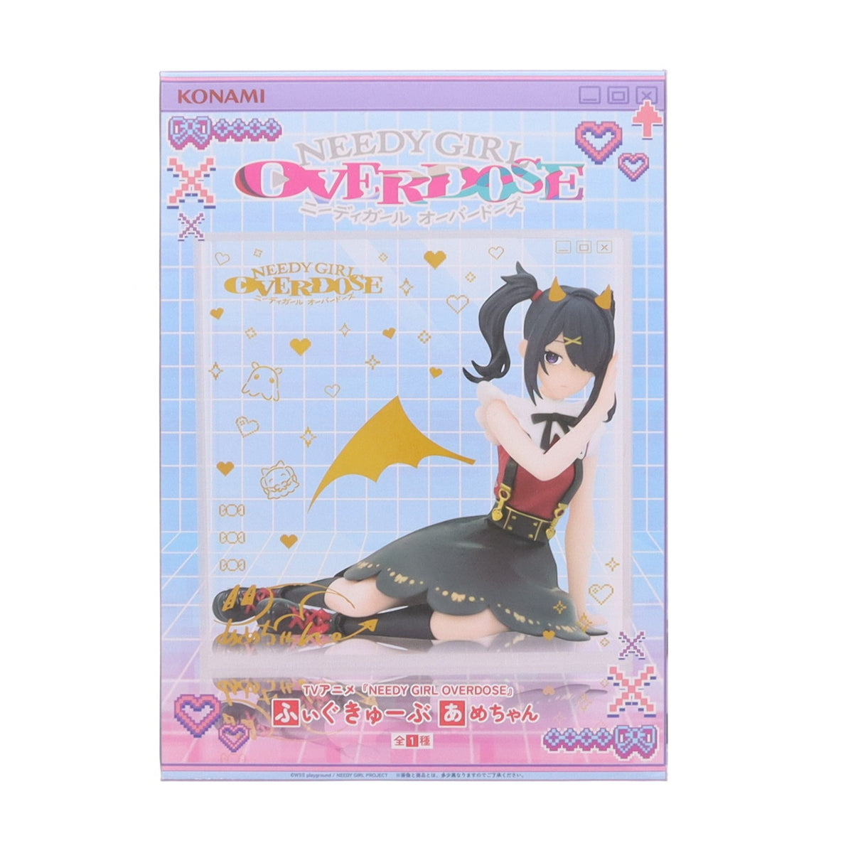 【中古即納】[FIG] あめちゃん NEEDY GIRL OVERDOSE(ニーディーガールオーバードーズ) ふぃぐきゅーぶ フィギュア プライズ コナミアーケードゲームス(20260926)