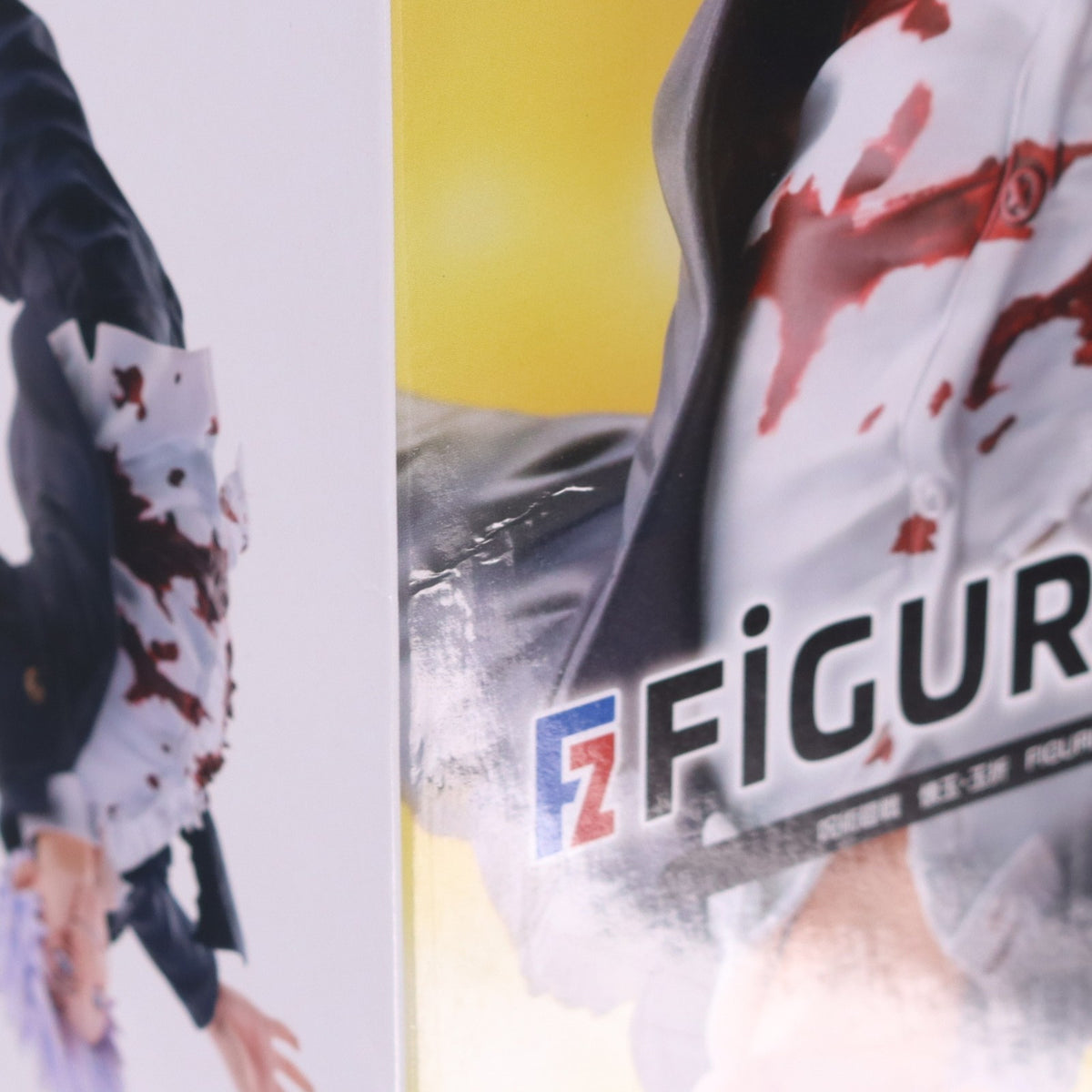 【中古即納】[FIG] 五条悟(ごじょうさとる) 呪術廻戦 懐玉・玉折 FIGURIZMα 『五条悟』 覚醒 フィギュア プライズ(1112016) セガ(20240731)