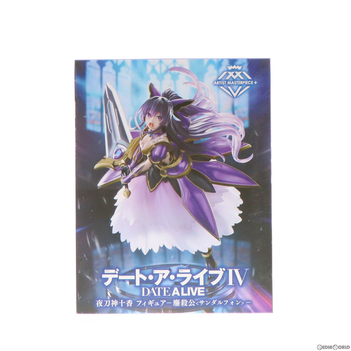 【中古即納】[FIG] 夜刀神十香(やとがみとおか) デート・ア・ライブIV AMP+ 夜刀神十香 フィギュア -鏖殺公『サンダルフォン』- プライズ(451695800) タイトー(20240331)
