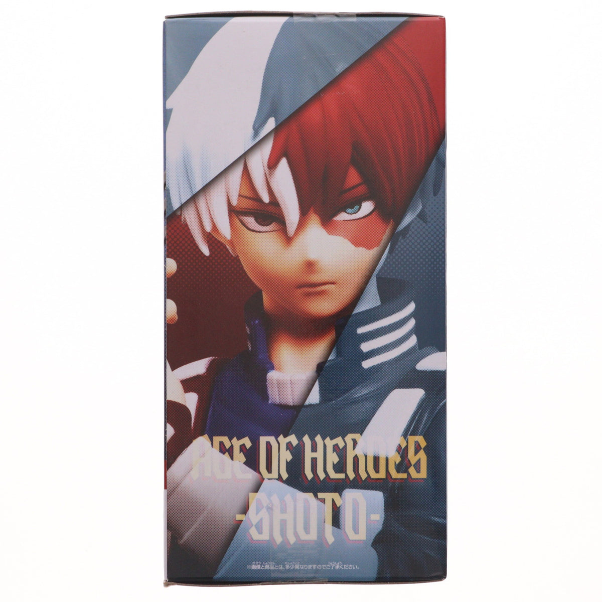 【中古即納】[FIG] 轟焦凍(とどろきしょうと) 僕のヒーローアカデミア AGE OF HEROES-SHOTO-II フィギュア プライズ(2650325) バンプレスト(20230731)