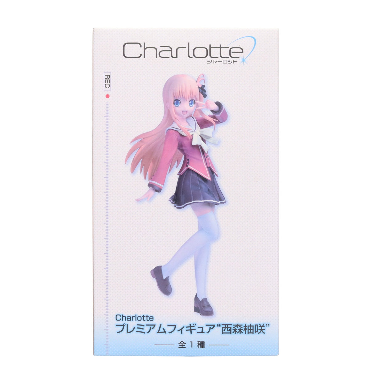【中古即納】[FIG] 西森柚咲(にしもりゆさ) Charlotte(シャーロット) プレミアムフィギュア プライズ(1011808) セガ(20160210)
