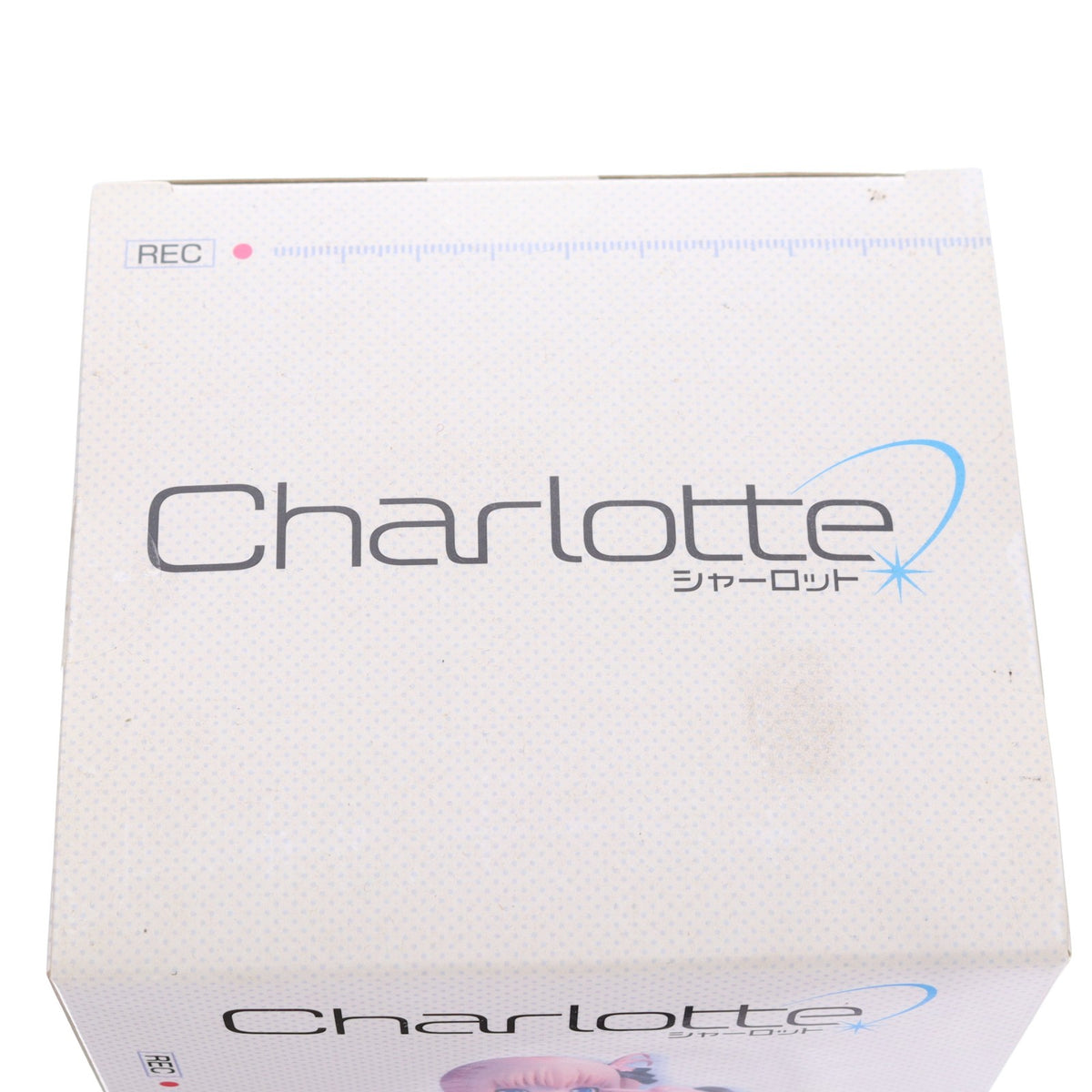 【中古即納】[FIG] 西森柚咲(にしもりゆさ) Charlotte(シャーロット) プレミアムフィギュア プライズ(1011808) セガ(20160210)