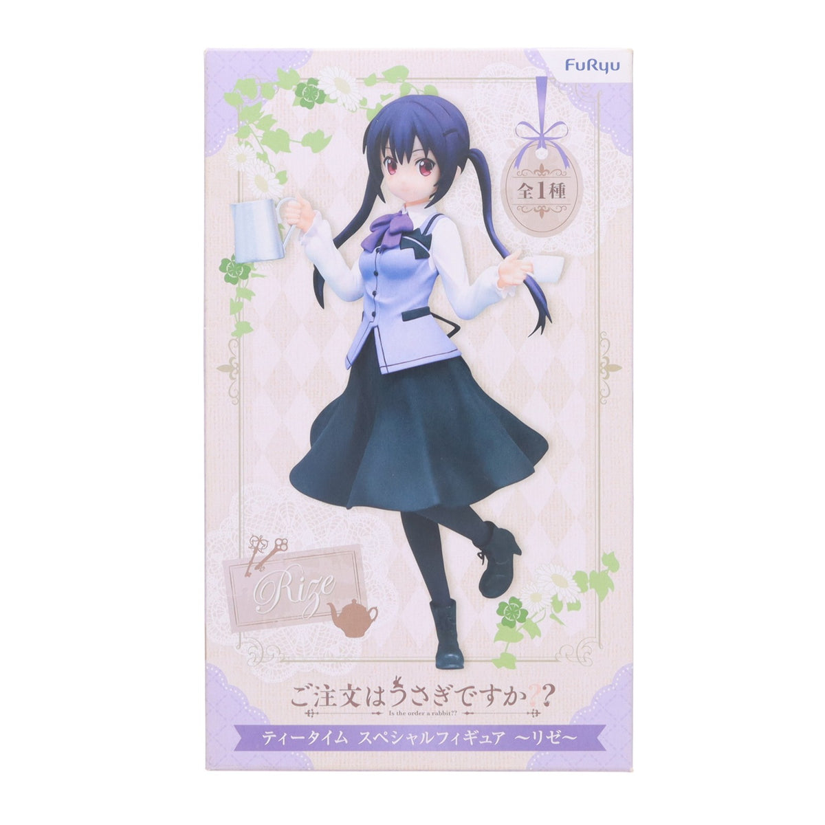 【中古即納】[FIG] 天々座理世(リゼ)(てでざりぜ) ご注文はうさぎですか～～ ティータイムスペシャルフィギュア～リゼ～ プライズ(AMU-PRZ8689) フリュー(20171120)