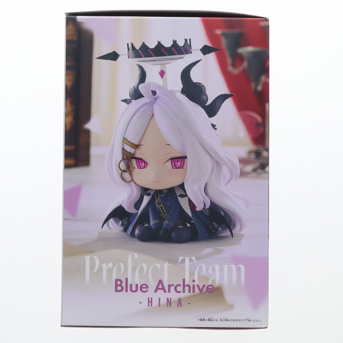 【中古即納】[FIG] 空崎ヒナ(そらさきひな) ブルーアーカイブ おすわりフィギュア-ヒナ- プライズ(2822574) バンプレスト(20260908)