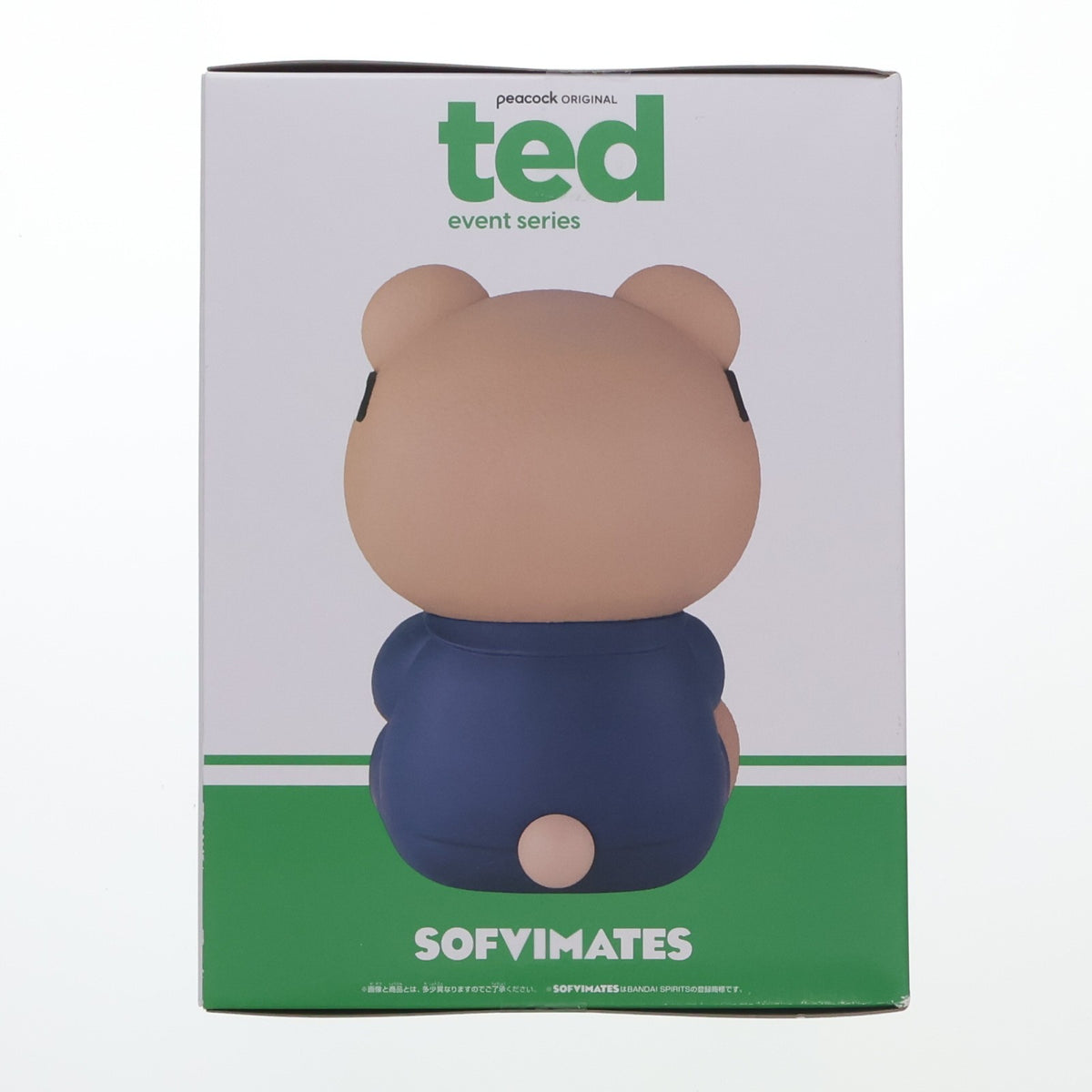 【中古即納】[FIG] テッド ted event series おおきなSOFVIMATES ～テッド～ ソフビフィギュア プライズ(2781393) バンプレスト(20260825)