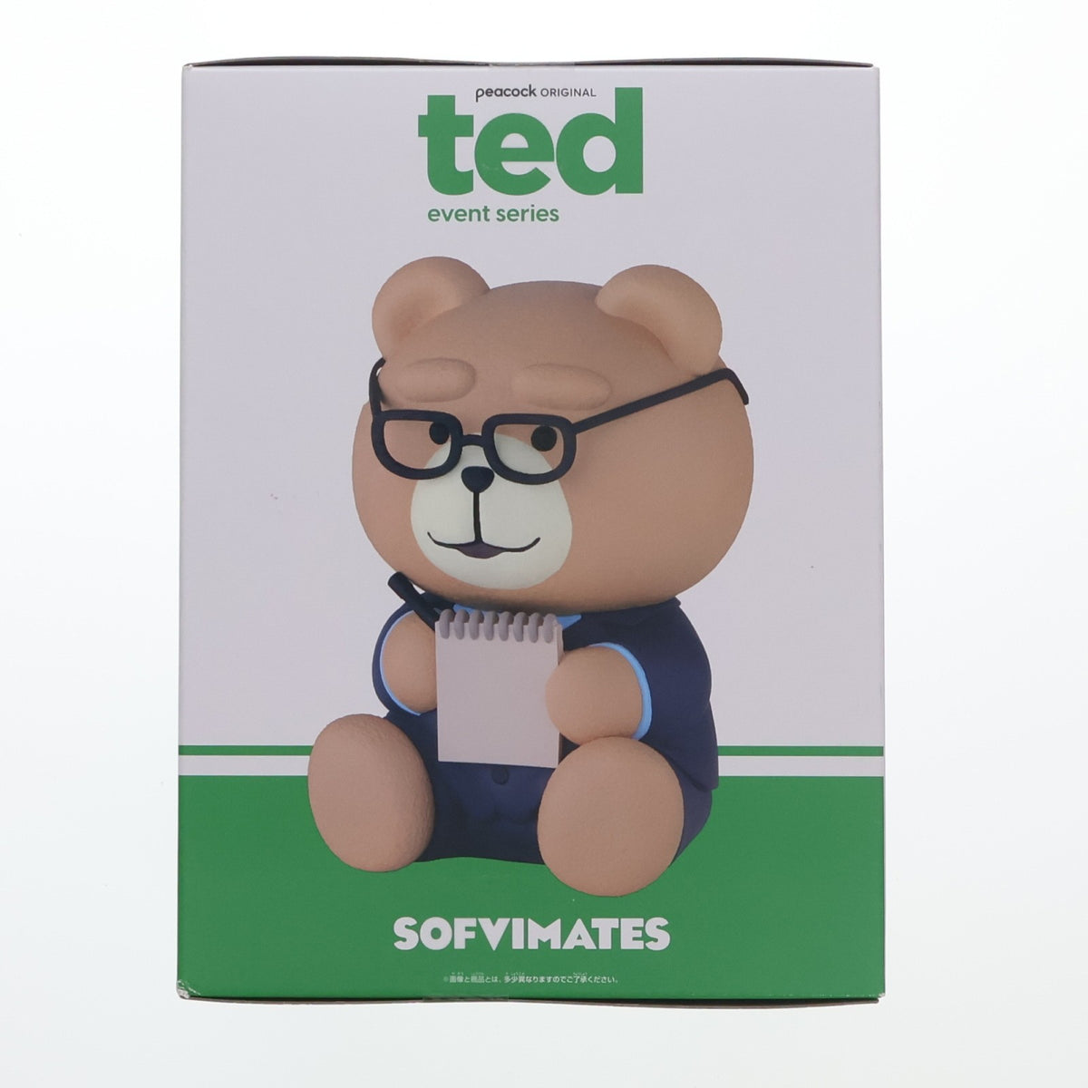 【中古即納】[FIG] テッド ted event series おおきなSOFVIMATES ～テッド～ ソフビフィギュア プライズ(2781393) バンプレスト(20260825)