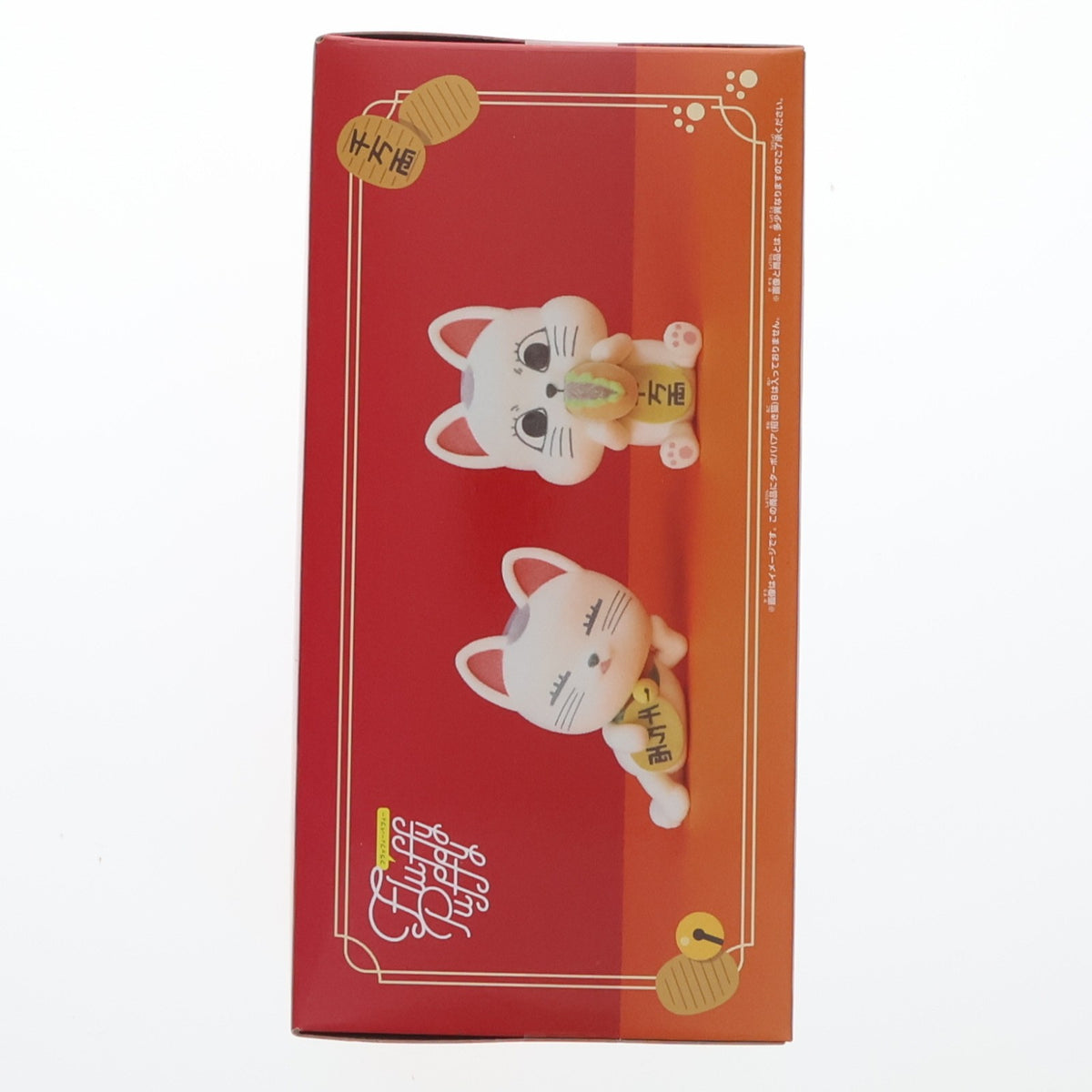【中古即納】[FIG] ターボババア(招き猫) A(寝そべり) TVアニメ『ダンダダン』 Fluffy Puffy～ターボババア(招き猫)～ プライズ(2816204) バンプレスト(20260903)