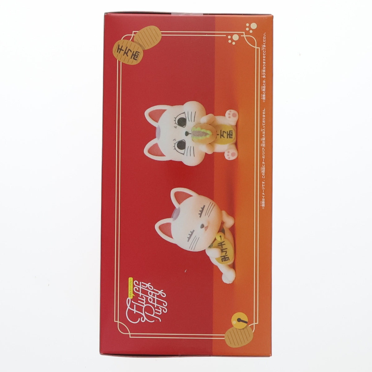 【中古即納】[FIG] ターボババア(招き猫) B(モグモグ) TVアニメ『ダンダダン』 Fluffy Puffy～ターボババア(招き猫)～ プライズ(2816204) バンプレスト(20260903)