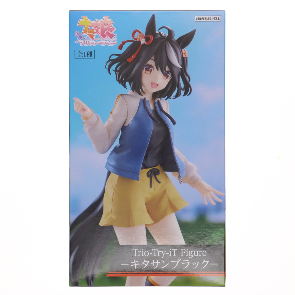 【中古即納】[FIG] キタサンブラック ウマ娘 プリティーダービー Trio-Try-iT Figure-キタサンブラック- フィギュア プライズ(AMU-PRZ16020) フリュー(20231231)