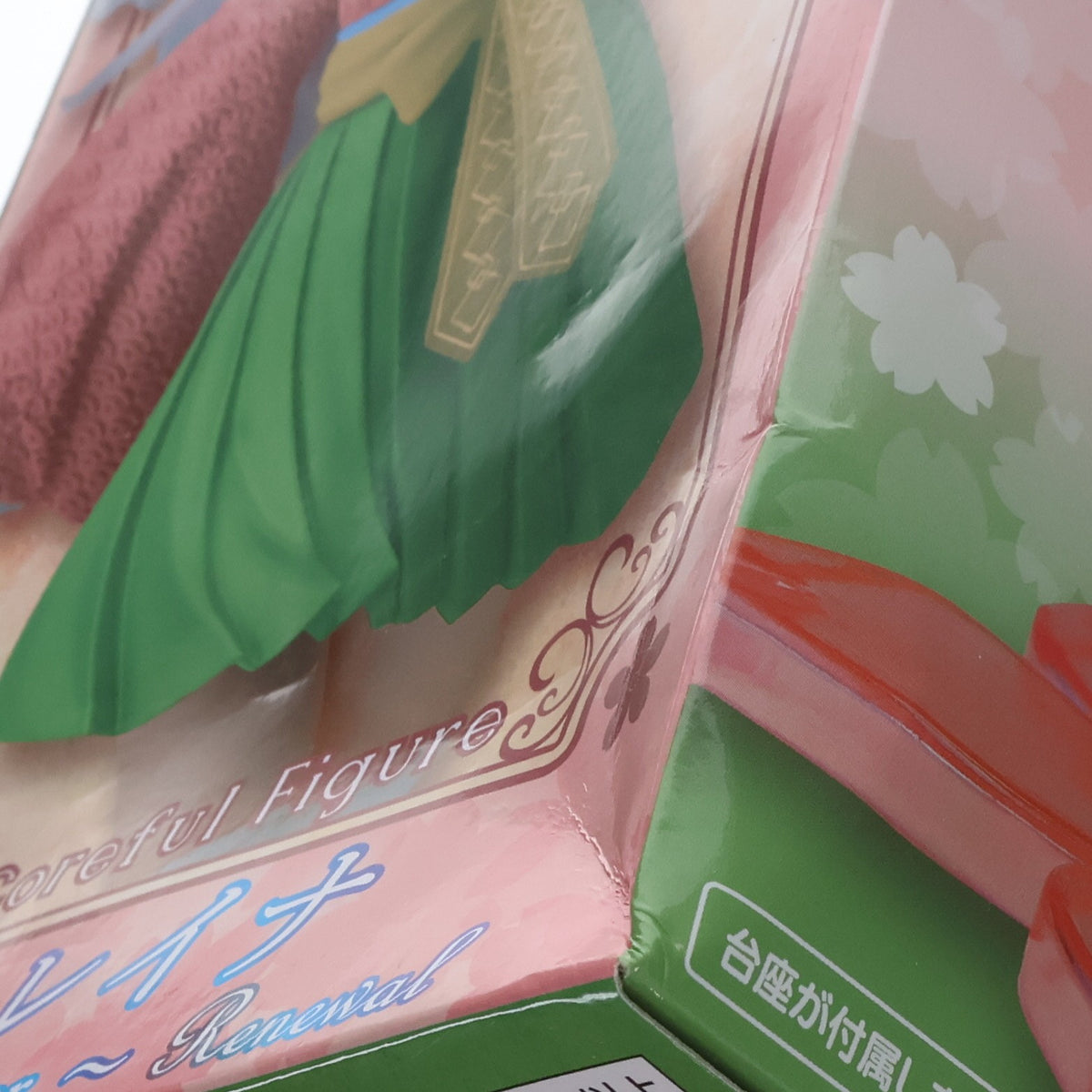 【中古即納】[FIG] イレイナ 魔女の旅々 Coreful フィギュア イレイナ～桜和装ver.～Renewal プライズ(451663400) タイトー(20231210)