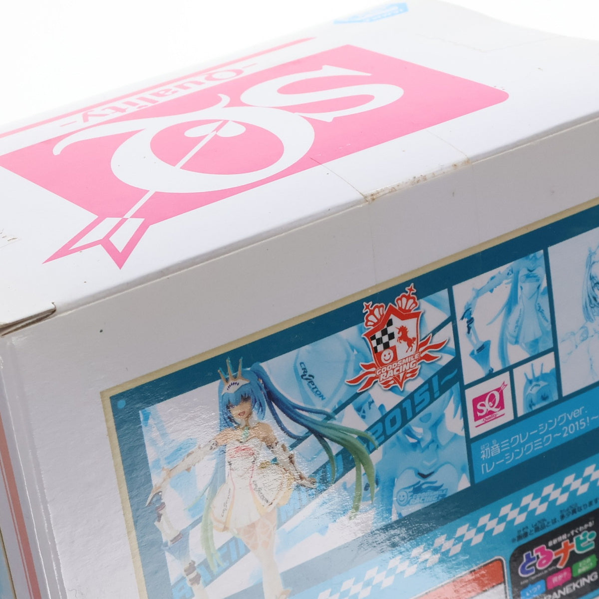 【中古即納】[FIG] 初音ミクレーシングver. レーシングミク～2015!～ SQフィギュア 初音ミク GTプロジェクト プライズ(36106) バンプレスト(20160119)