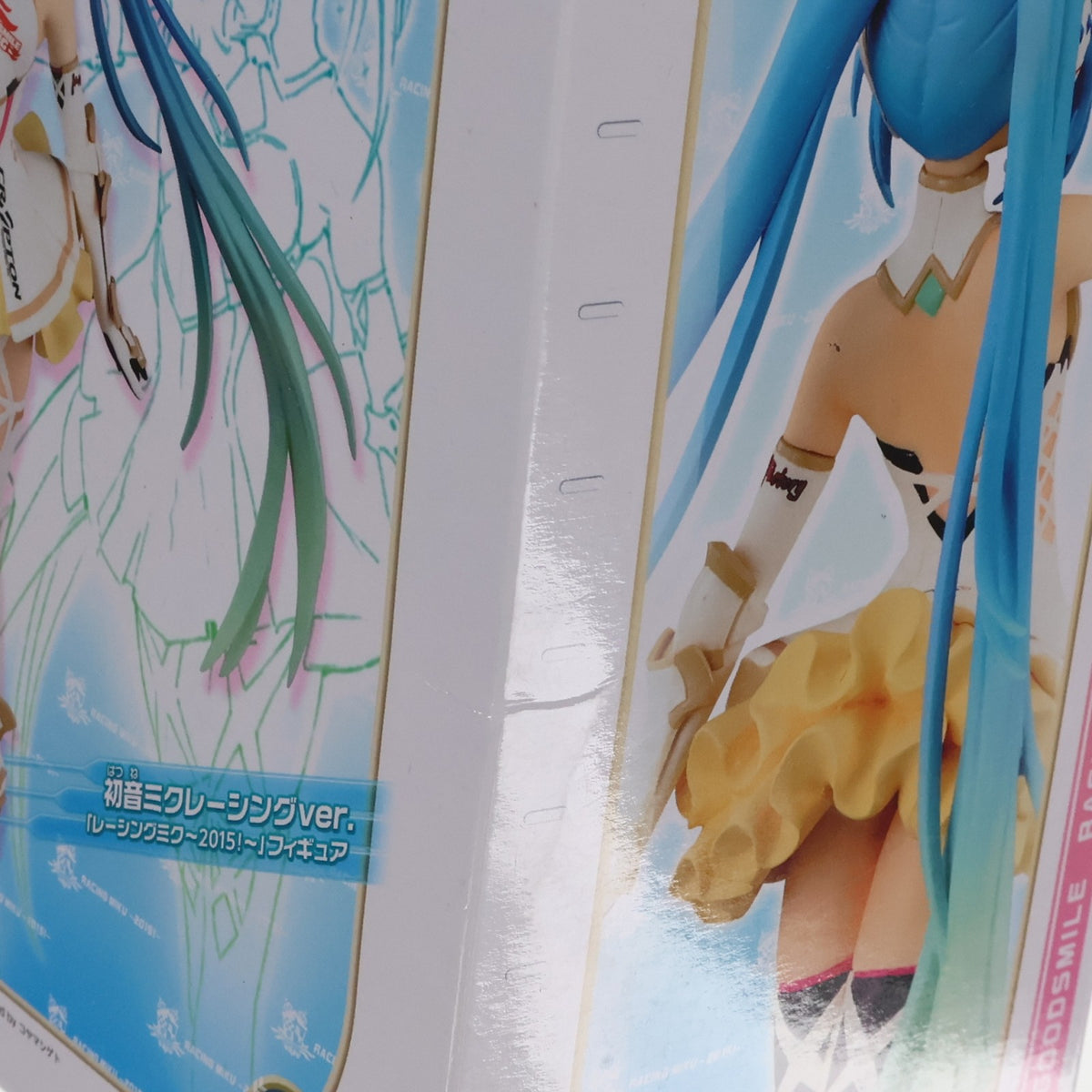 【中古即納】[FIG] 初音ミクレーシングver. レーシングミク～2015!～ SQフィギュア 初音ミク GTプロジェクト プライズ(36106) バンプレスト(20160119)