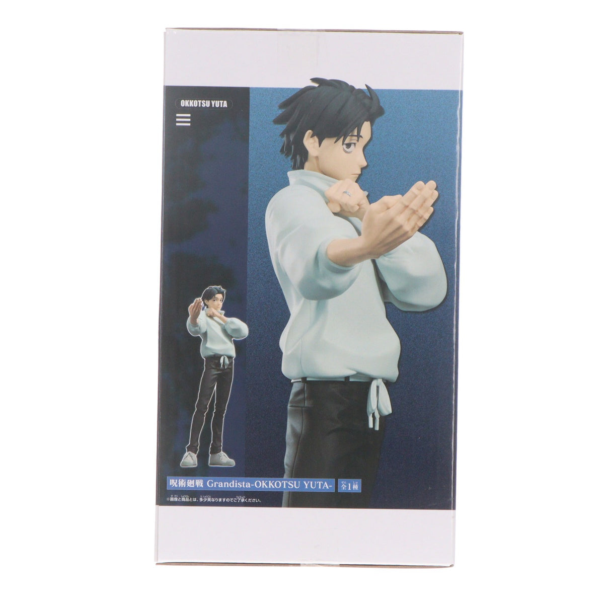 【中古即納】[FIG] 乙骨憂太(おっこつゆうた) 呪術廻戦 Grandista-OKKOTSU YUTA- フィギュア プライズ(2789980) バンプレスト(20260917)