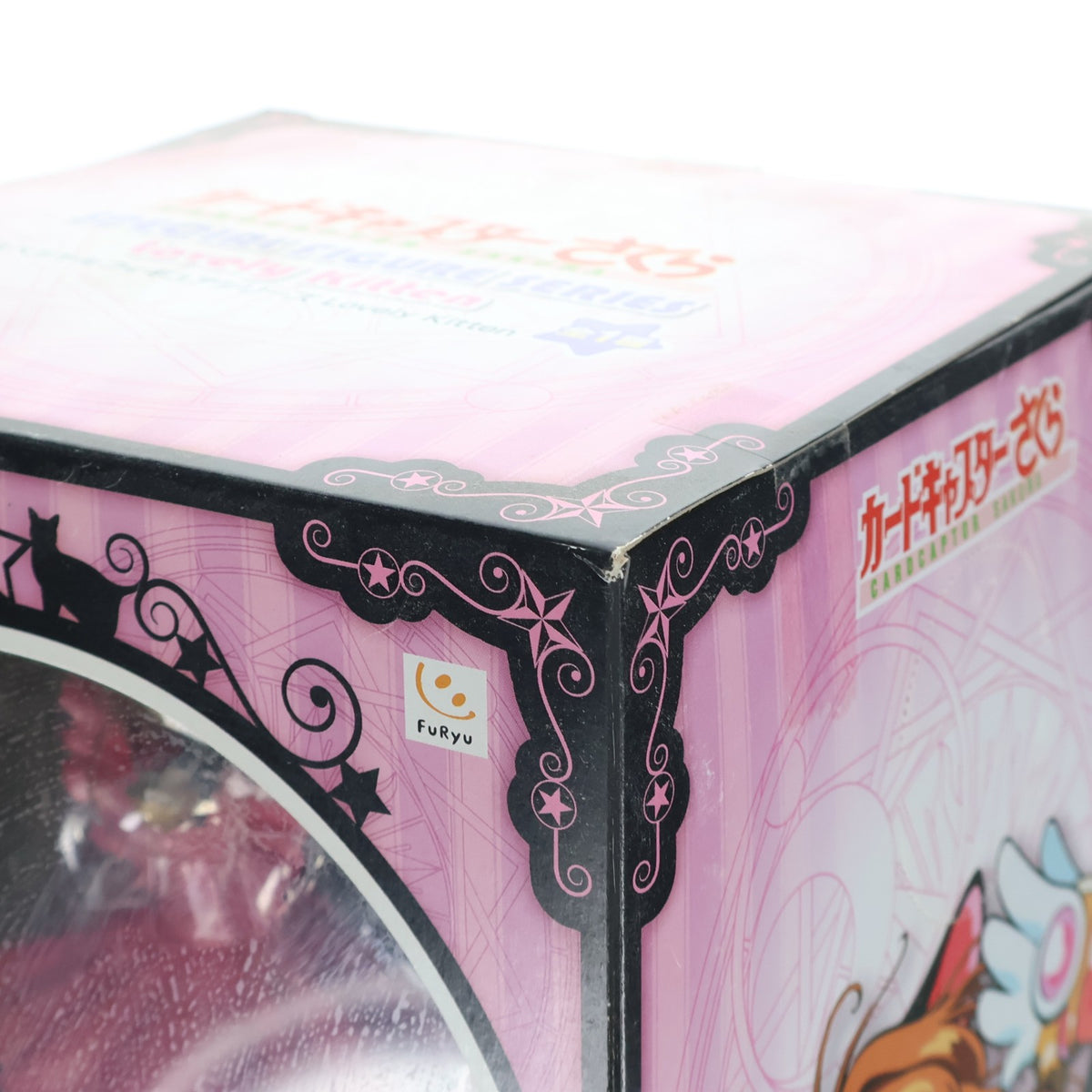 【中古即納】[FIG] 木之本桜(きのもとさくら) カードキャプターさくら スペシャルフィギュアシリーズ Lovely Kitten プライズ(AMU-PRZ6310) フリュー(20150331)