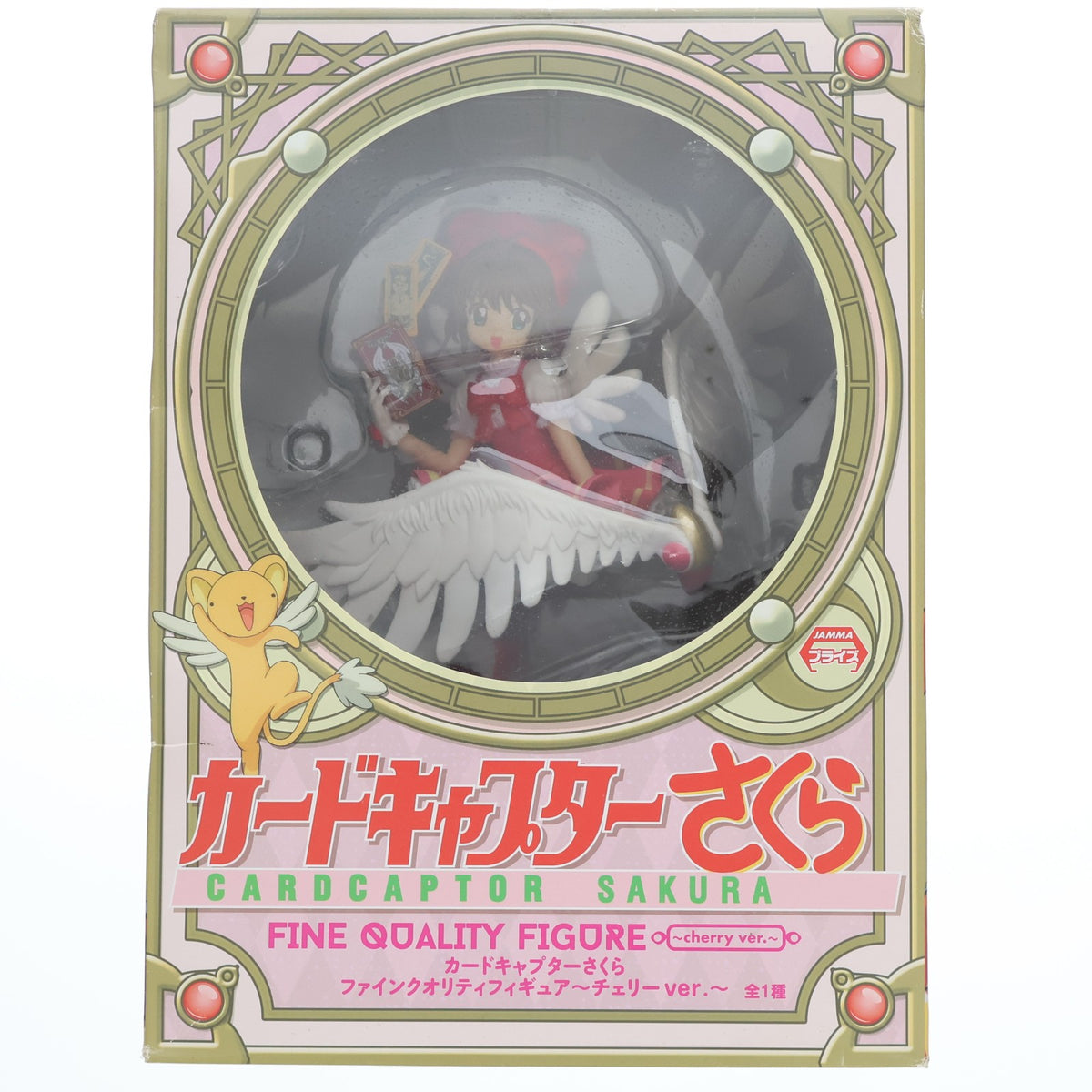 【中古即納】[FIG] 木之本桜(きのもとさくら) ファインクオリティフィギュア～チェリーver.～ カードキャプターさくら プライズ(AMU-PRZ6159) フリュー(20140930)