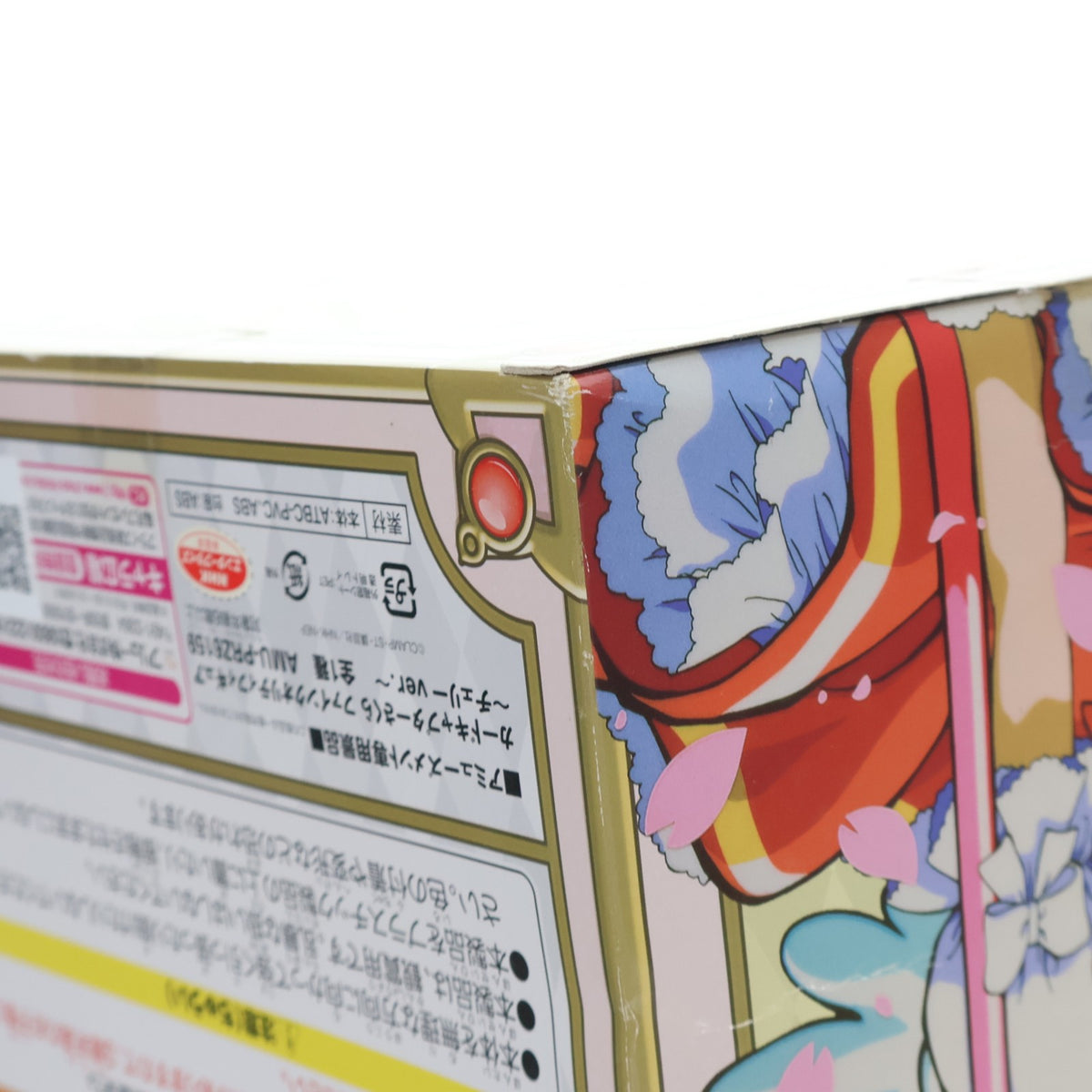 【中古即納】[FIG] 木之本桜(きのもとさくら) ファインクオリティフィギュア～チェリーver.～ カードキャプターさくら プライズ(AMU-PRZ6159) フリュー(20140930)