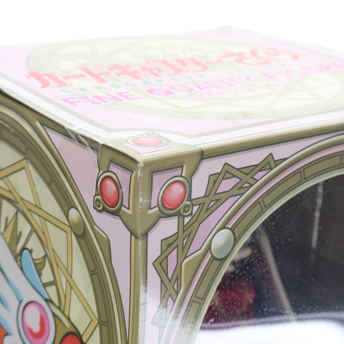 【中古即納】[FIG] 木之本桜(きのもとさくら) ファインクオリティフィギュア～チェリーver.～ カードキャプターさくら プライズ(AMU-PRZ6159) フリュー(20140930)