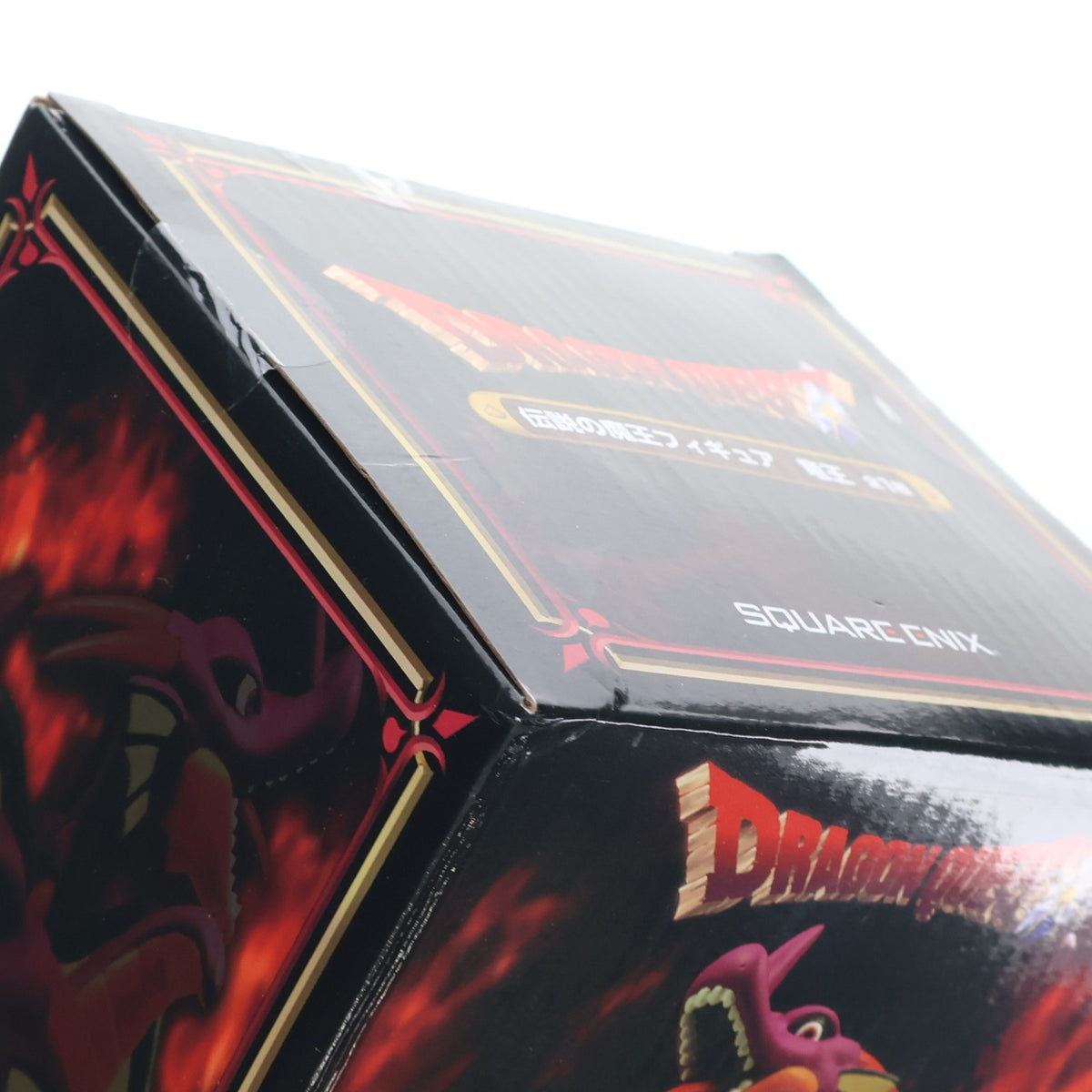 【中古即納】[FIG] 竜王 AM 伝説の魔王フィギュア ドラゴンクエスト プライズ(451042400/EP3443) タイトー(20180331)