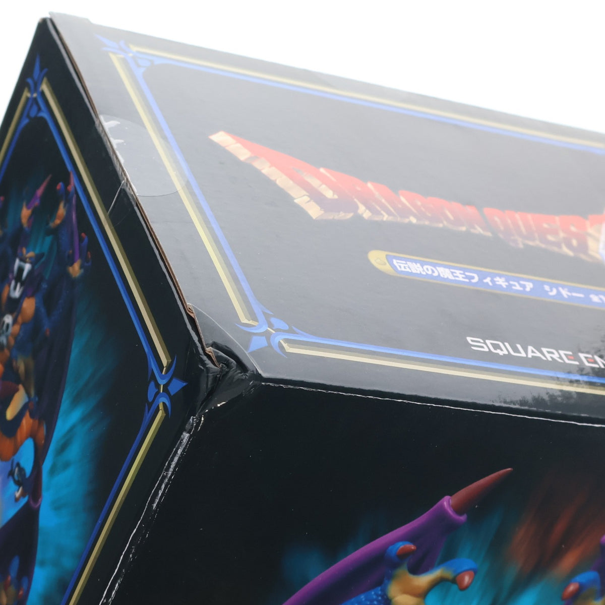 【中古即納】[FIG] シドー ドラゴンクエスト AM 伝説の魔王フィギュア プライズ(451929600) タイトー(20251025)