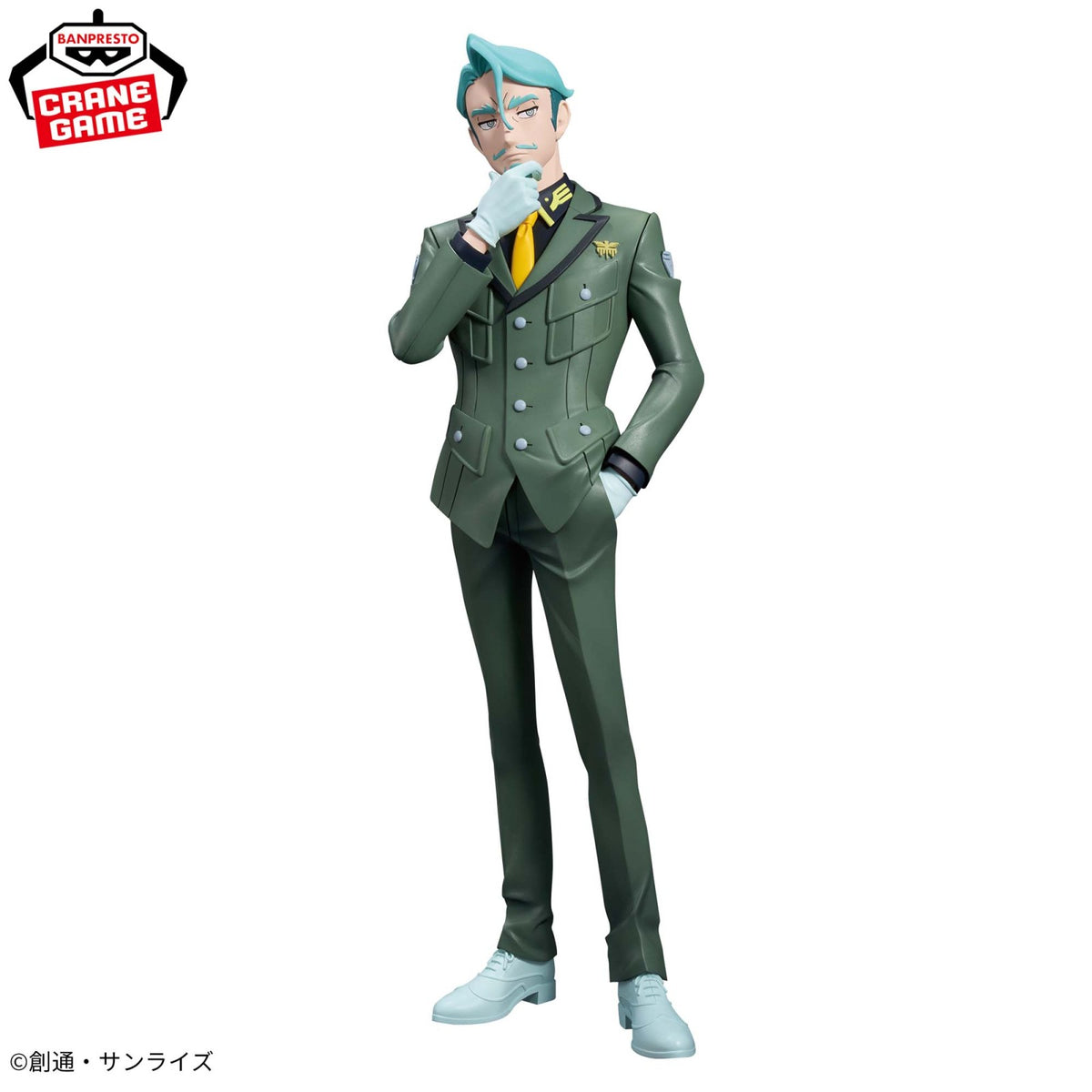 【中古即納】[FIG] シャリア・ブル 機動戦士Gundam GQuuuuuuX(ガンダム ジークアクス) フィギュア プライズ(2821986) バンプレスト(20260825)