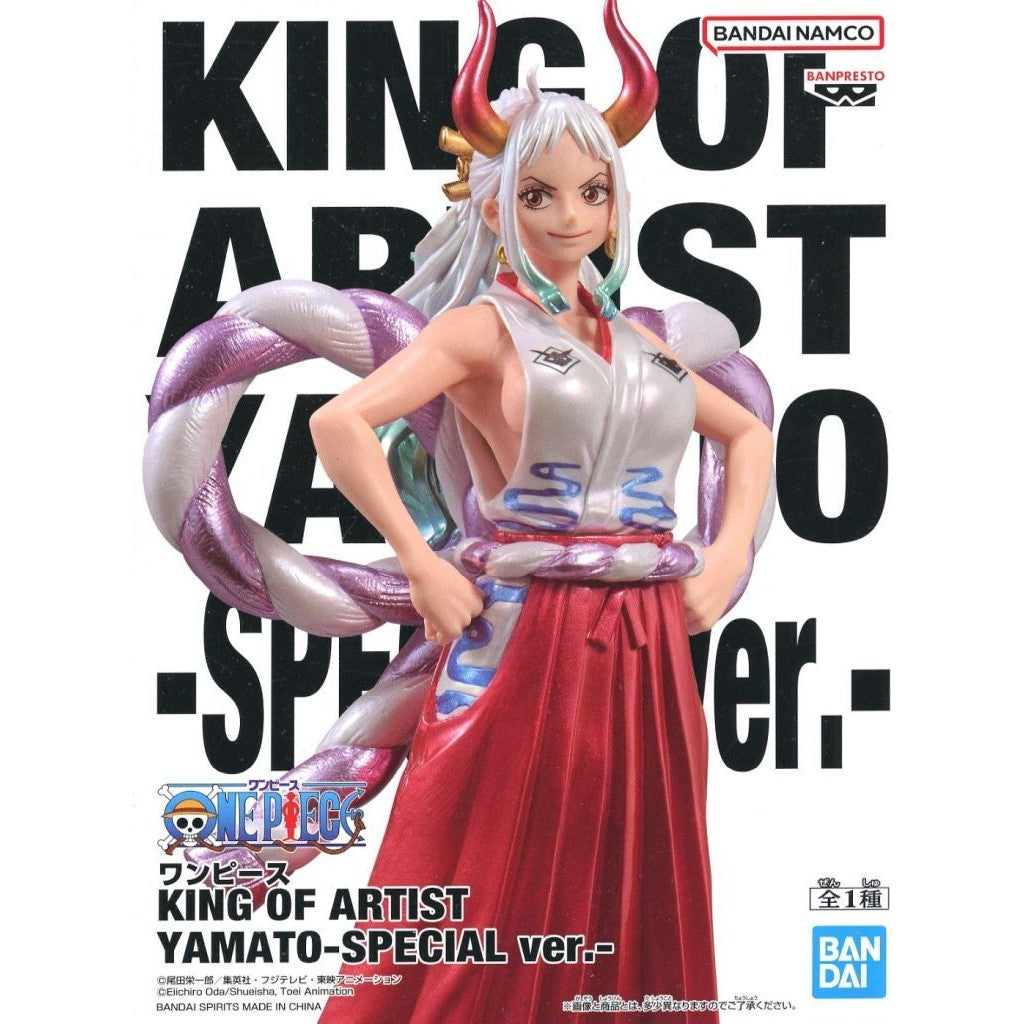 【中古即納】[FIG] ヤマト ワンピース KING OF ARTIST YAMATO-SPECIAL ver.- ONE PIECE フィギュア プライズ(2836087) バンプレスト(20260707)