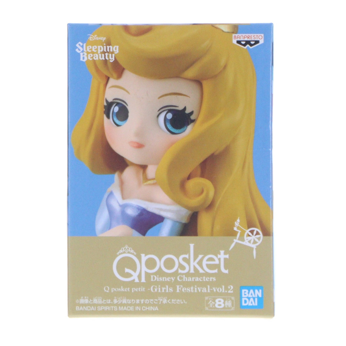【中古即納】[FIG] オーロラ姫 Disney Characters Q posket petit-Girls Festival-vol.2 眠れる森の美女 フィギュア プライズ(82292) バンプレスト(20200731)