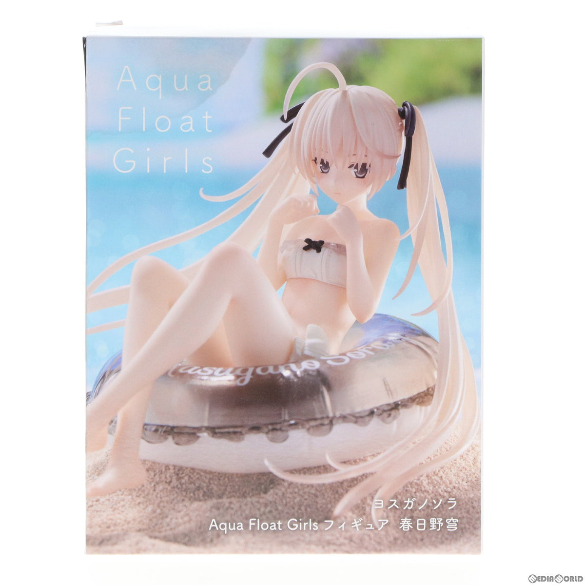 【中古即納】[FIG] 春日野穹(かすがのそら) ヨスガノソラ Aqua Float Girlsフィギュア 春日野穹 プライズ(451611800) タイトー(20230630)
