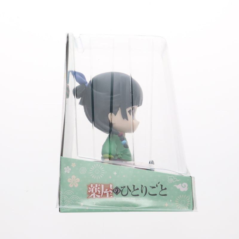 【中古即納】[FIG] 猫猫(まおまお) A(ノーマル) ゆらゆらソーラーマスコット 薬屋のひとりごと フィギュア プライズ(SS15966) システムサービス(20250627)