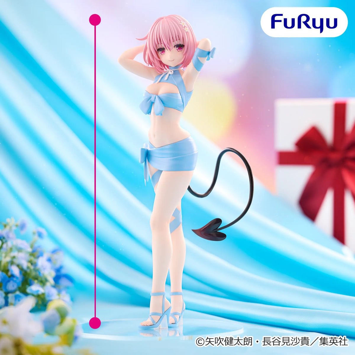 【中古即納】[FIG] モモ・ベリア・デビルーク To LOVE る-とらぶる-ダークネス BiCute Ribbons Figure-モモ・ベリア・デビルーク- フィギュア プライズ(AMU-PRZ21911) フリュー(20260914)