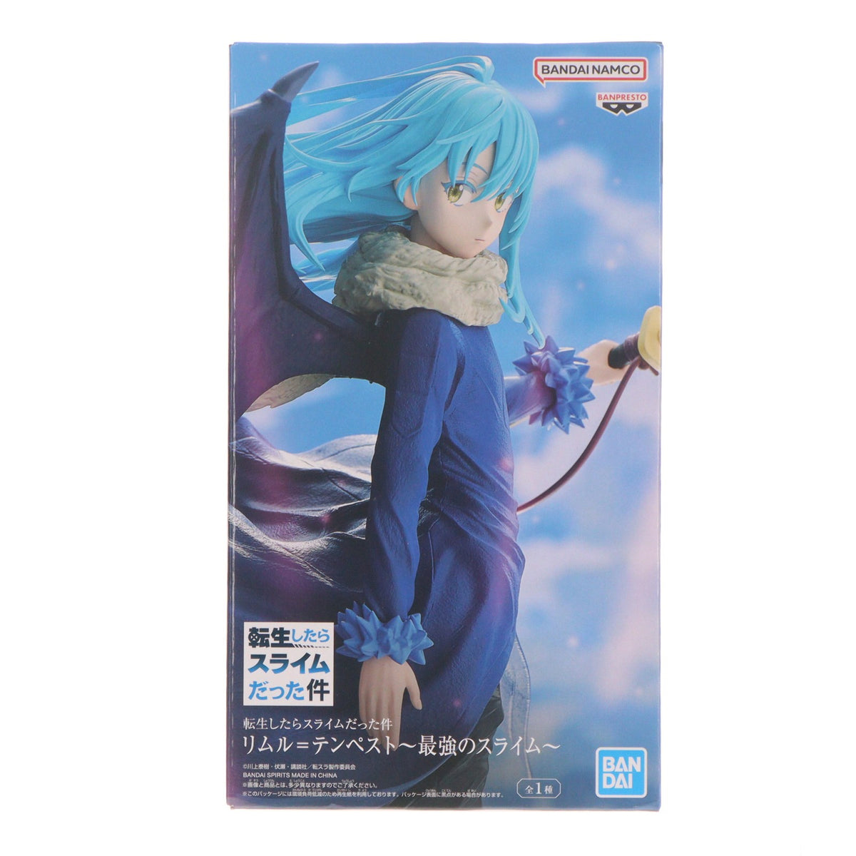 【中古即納】[FIG] リムル=テンペスト 転生したらスライムだった件 リムル=テンペスト～最強のスライム～ フィギュア プライズ(2839730) バンプレスト(20260925)