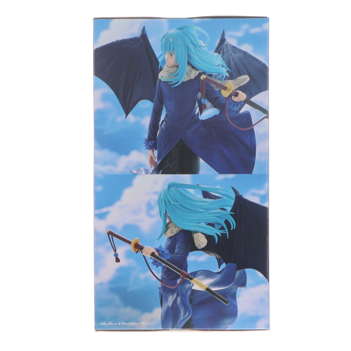 【中古即納】[FIG] リムル=テンペスト 転生したらスライムだった件 リムル=テンペスト～最強のスライム～ フィギュア プライズ(2839730) バンプレスト(20260925)