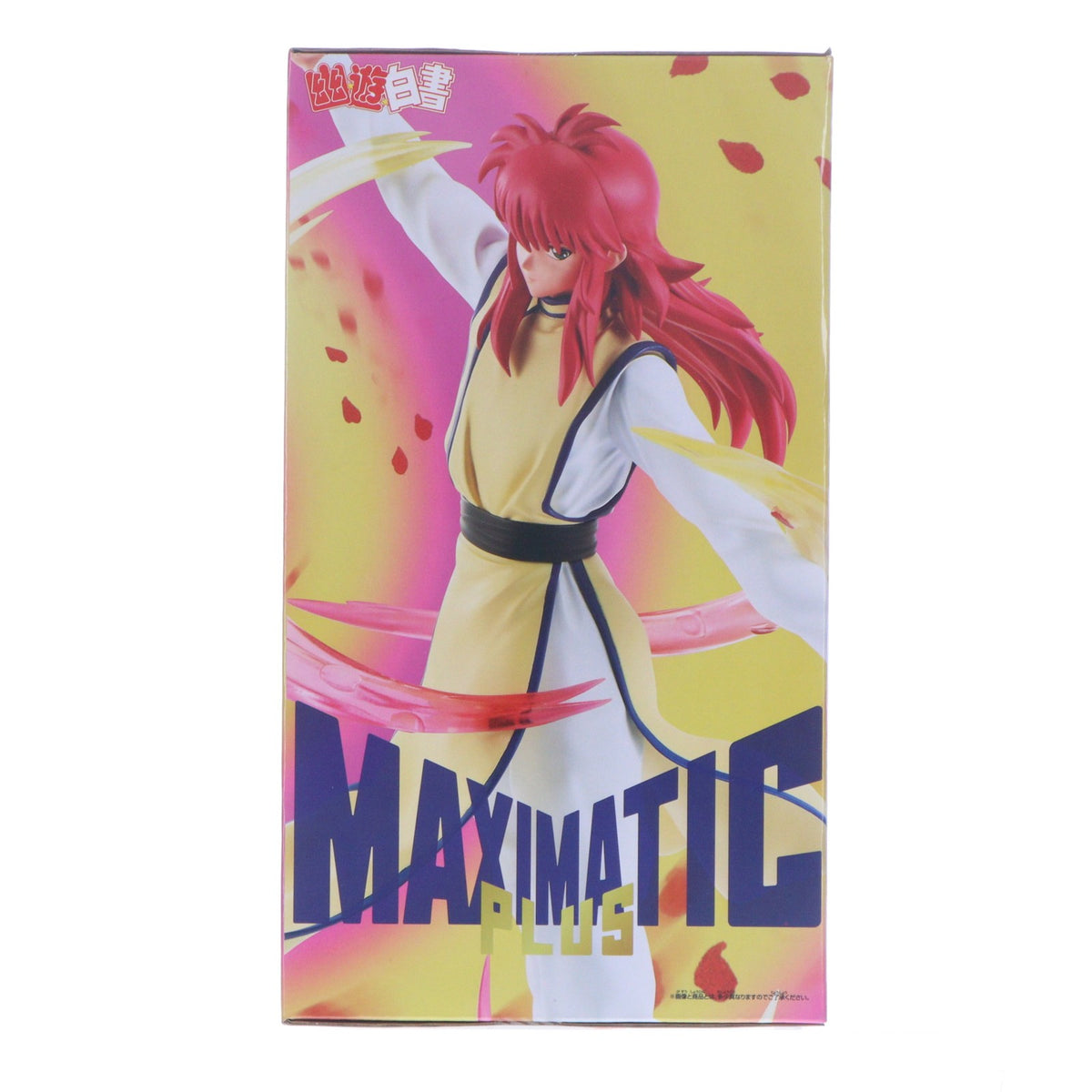 【中古即納】[FIG] 蔵馬(くらま) 幽☆遊☆白書 MAXIMATICPLUS KURAMA フィギュア プライズ(2831934) バンプレスト(20260929)