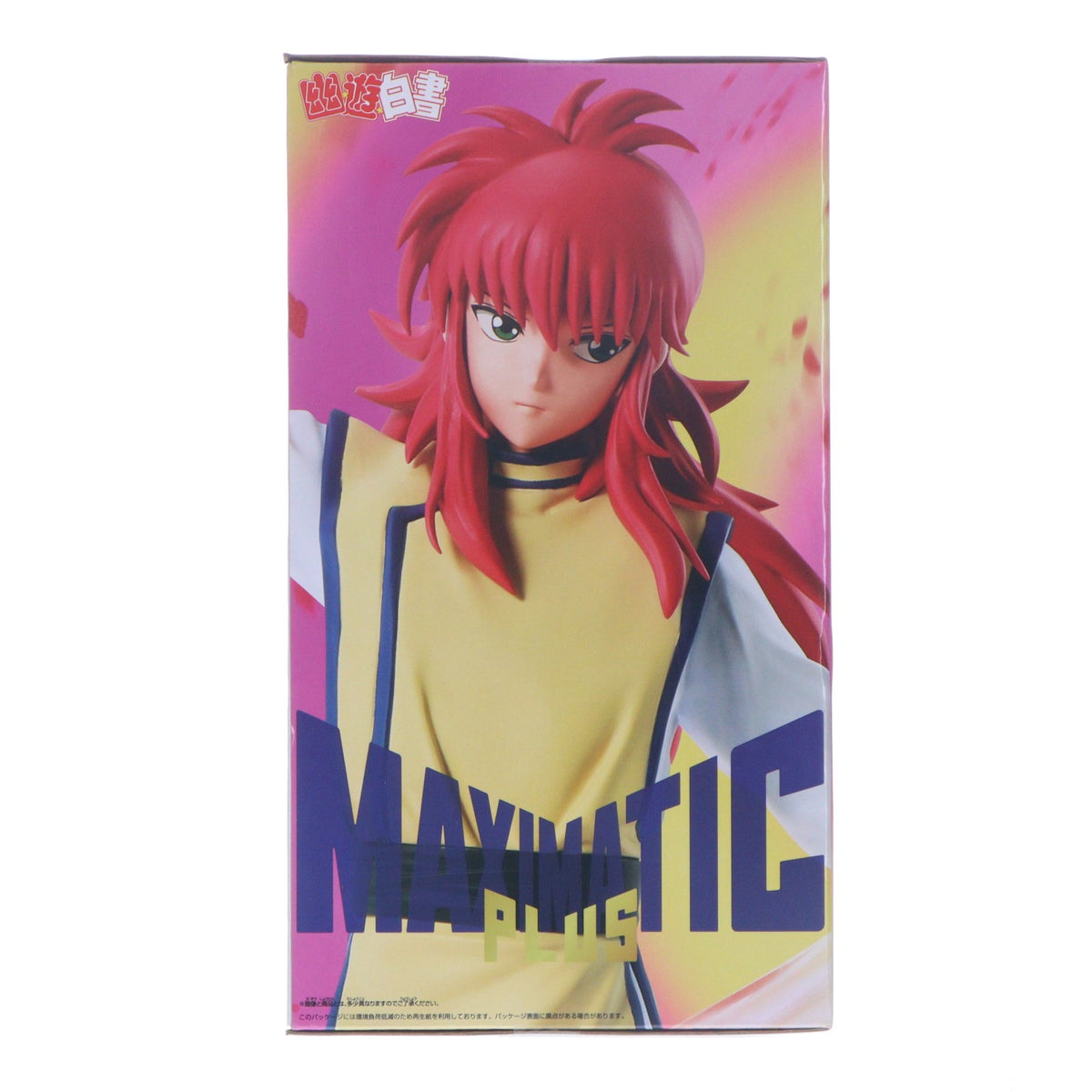【中古即納】[FIG] 蔵馬(くらま) 幽☆遊☆白書 MAXIMATICPLUS KURAMA フィギュア プライズ(2831934) バンプレスト(20260929)