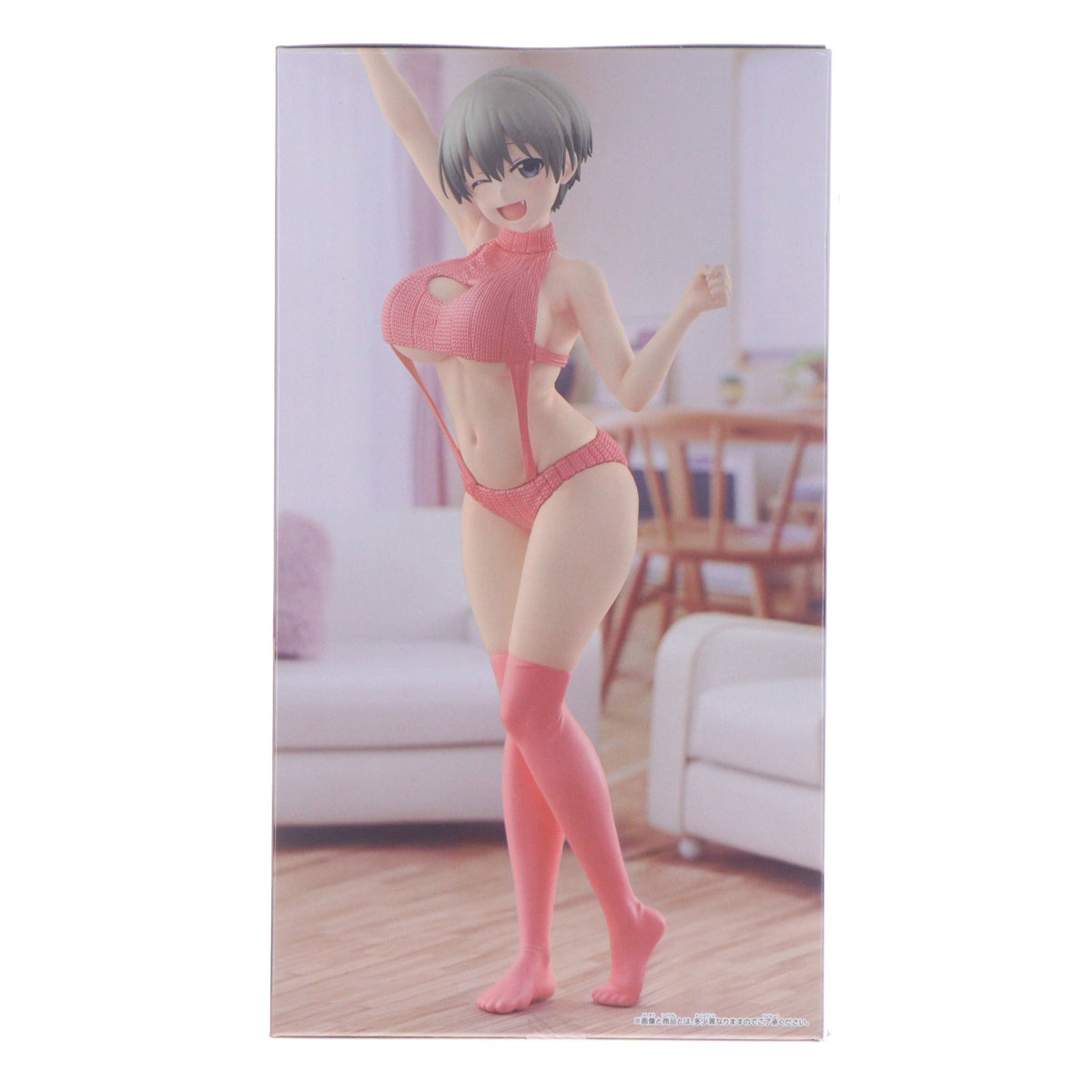 【中古即納】[FIG] 宇崎花(うざきはな) 宇崎ちゃんは遊びたい!ω Eternal Romance 宇崎花 セーター水着ver. フィギュア プライズ(2827798) バンプレスト(20260929)