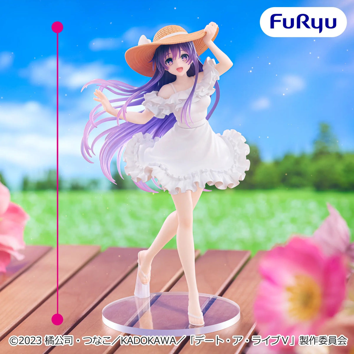 【中古即納】[FIG] 夜刀神十香(やとがみとおか) デート・ア・ライブV サマードレスフィギュア-夜刀神十香- プライズ(AMU-PRZ21774) フリュー(20260920)