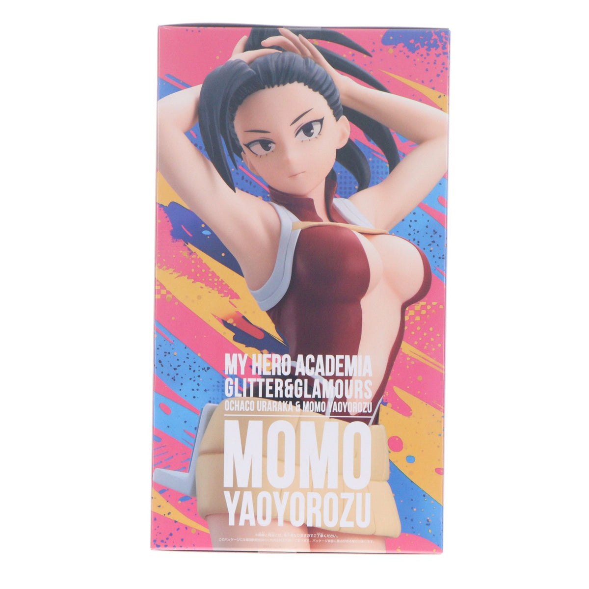 【中古即納】[FIG] 八百万百(やおよろずもも) 僕のヒーローアカデミア GLITTER&GLAMOURS-OCHACO URARAKA&MOMO YAOYOROZU- フィギュア プライズ(2837328) バンプレスト(20260929)