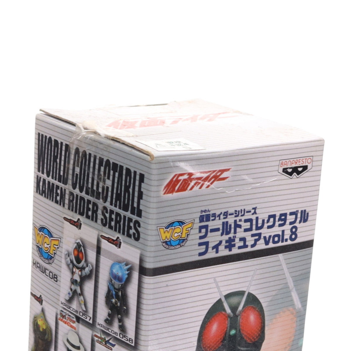 【中古即納】[FIG] 仮面ライダー1号(桜島ver.) 仮面ライダーシリーズ ワールドコレクタブルフィギュアvol.8 プライズ(47878) バンプレスト(20120531)