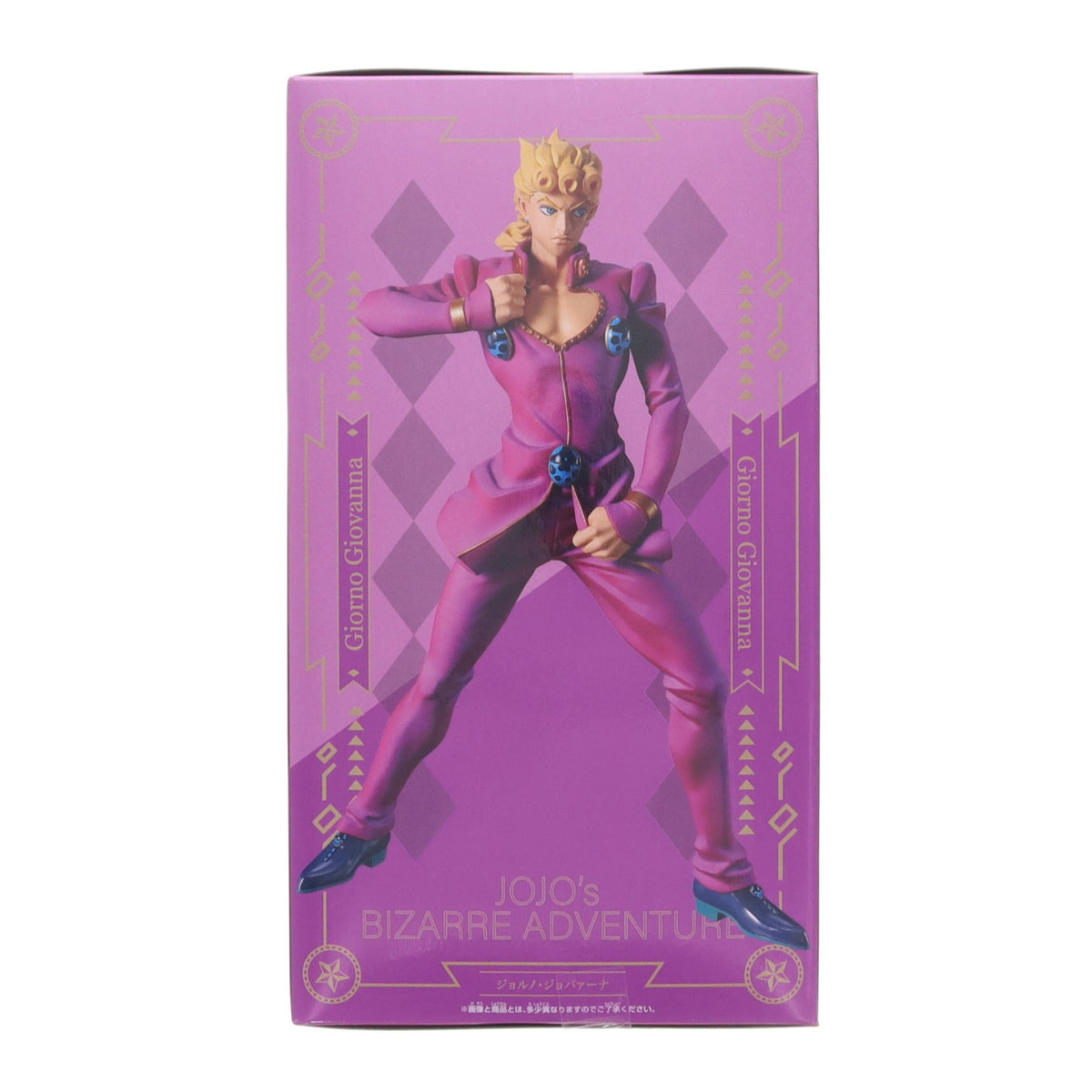 【中古即納】[FIG] ジョルノ・ジョバァーナ ジョジョの奇妙な冒険 第五部 黄金の風 Mometria ジョルノ・ジョバァーナ フィギュア プライズ(2778343) バンプレスト(20260929)