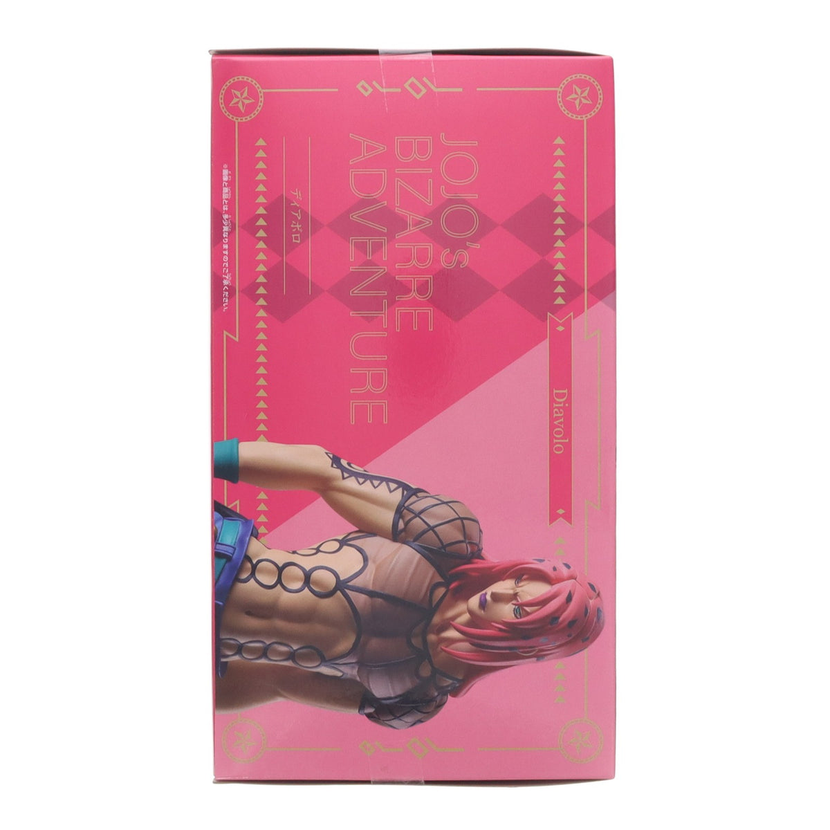 【中古即納】[FIG] ディアボロ ジョジョの奇妙な冒険 第五部 黄金の風 Mometria ディアボロ フィギュア プライズ(2778344) バンプレスト(20260929)