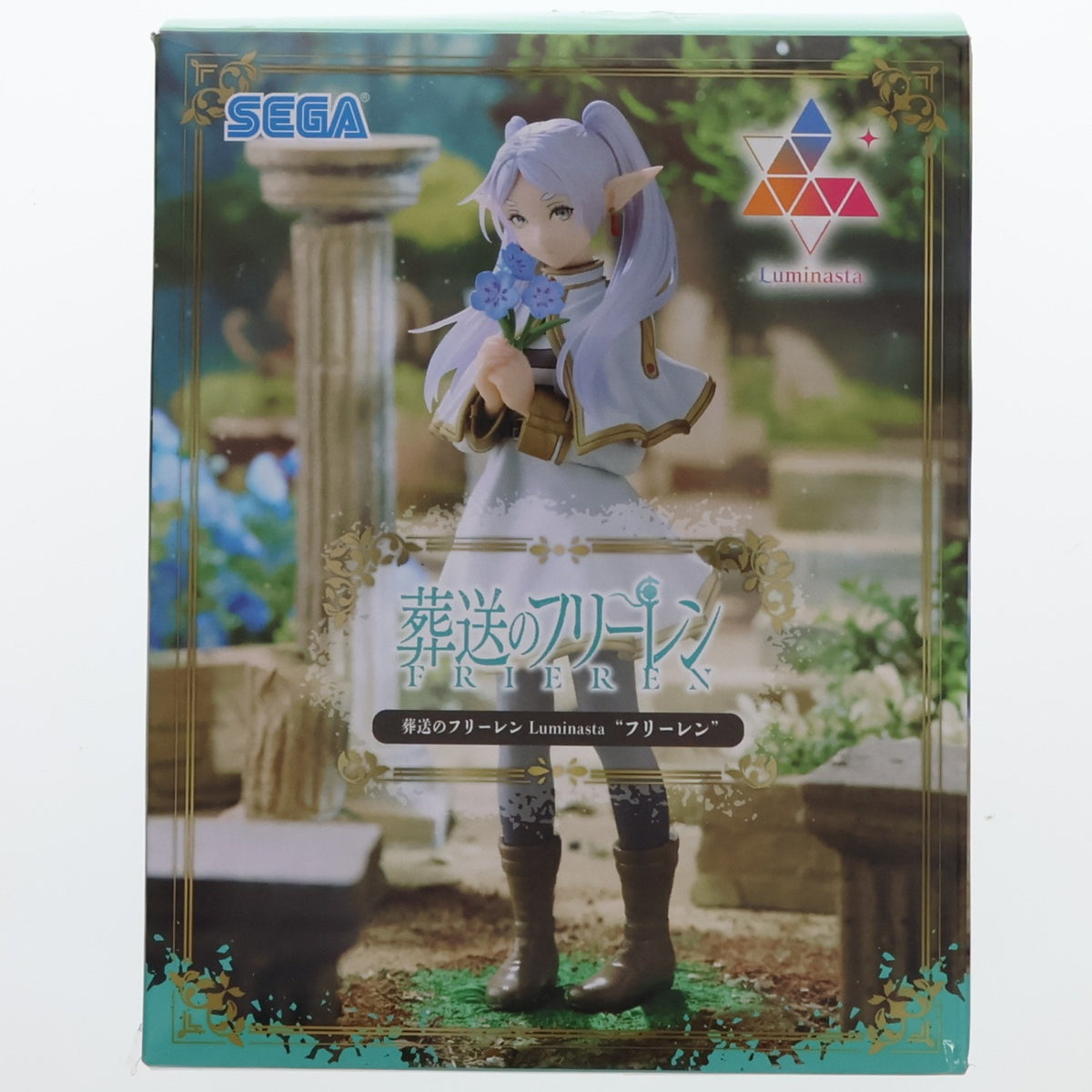 【中古即納】[FIG] フリーレン 葬送のフリーレン Luminasta『フリーレン』 フィギュア プライズ(1107464) セガ(20240229)