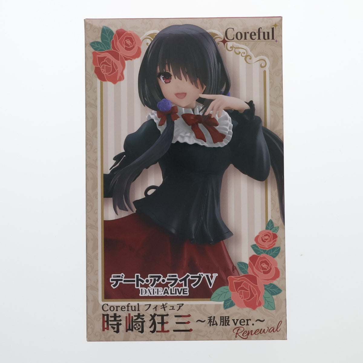 【中古即納】[FIG] 時崎狂三(ときさきくるみ) デート・ア・ライブV Coreful フィギュア 時崎狂三～私服ver.～Renewal プライズ(451779100) タイトー(20240810)
