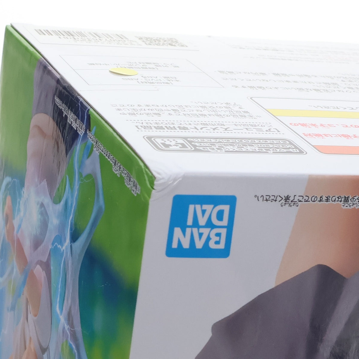 【中古即納】[FIG] 御坂美琴(みさかみこと) とある科学の超電磁砲 ESPRESTO -LEVEL5 Electromaster- 御坂美琴 フィギュア プライズ(2766962) バンプレスト(20250430)