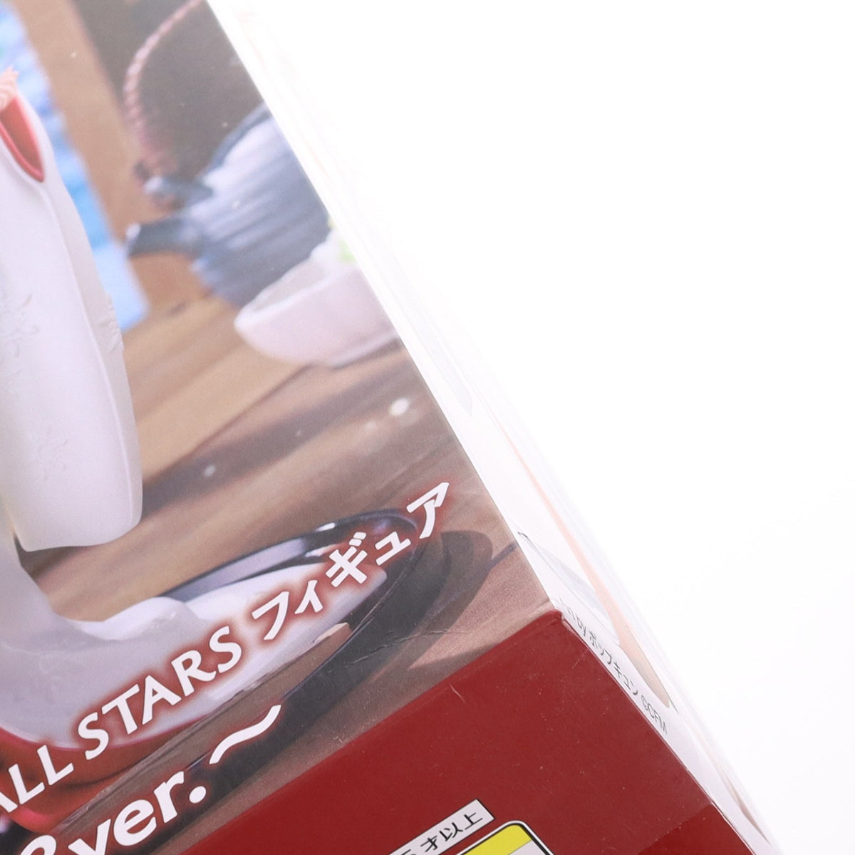 【中古即納】[FIG] 雪ミク 2013ver. キャラクター・ボーカル・シリーズ01 初音ミク AMP+ SNOW MIKU ALL STARS フィギュア～2013ver.～ プライズ(452093500) タイトー(20260930)