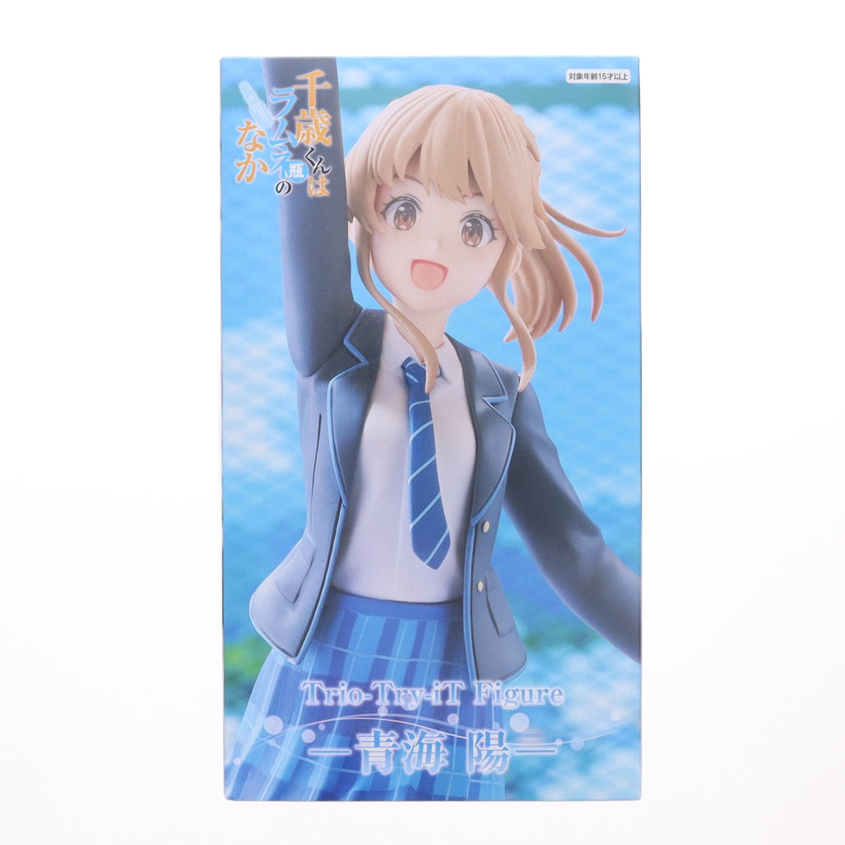 【中古即納】[FIG] 青海陽(あおみはる) 千歳くんはラムネ瓶のなか Trio-Try-iT Figure-青海陽- フィギュア プライズ(AMU-PRZ21539) フリュー(20260914)
