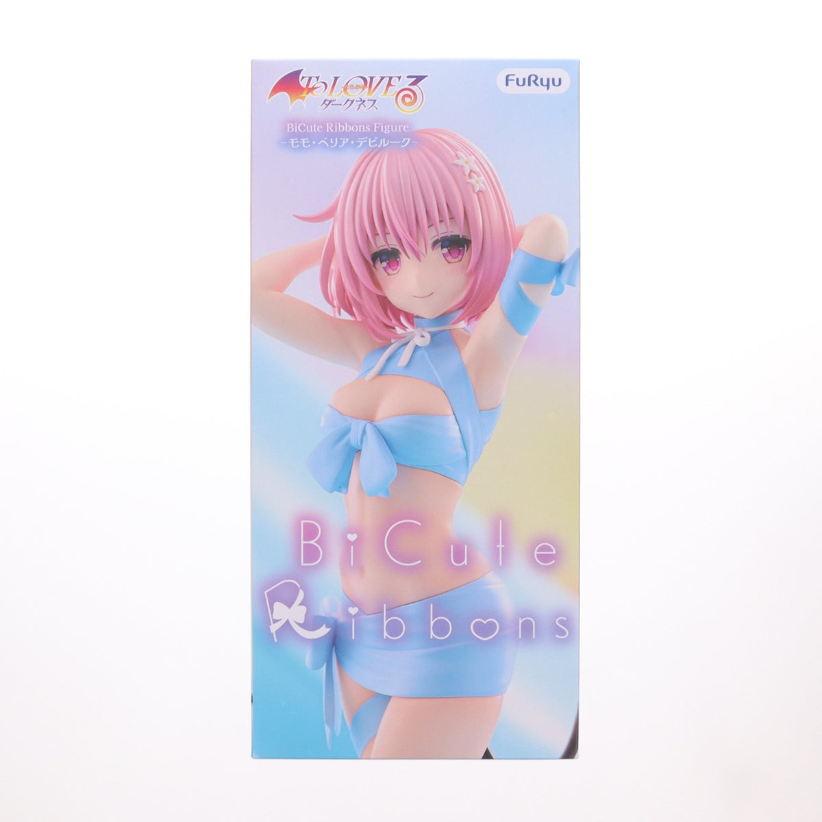 【中古即納】[FIG] モモ・ベリア・デビルーク To LOVE る-とらぶる-ダークネス BiCute Ribbons Figure-モモ・ベリア・デビルーク- フィギュア プライズ(AMU-PRZ21911) フリュー(20260914)