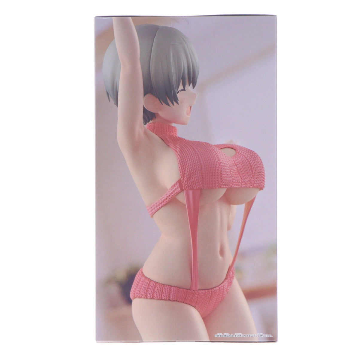 【中古即納】[FIG] 宇崎花(うざきはな) 宇崎ちゃんは遊びたい!ω Eternal Romance 宇崎花 セーター水着ver. フィギュア プライズ(2827798) バンプレスト(20260929)